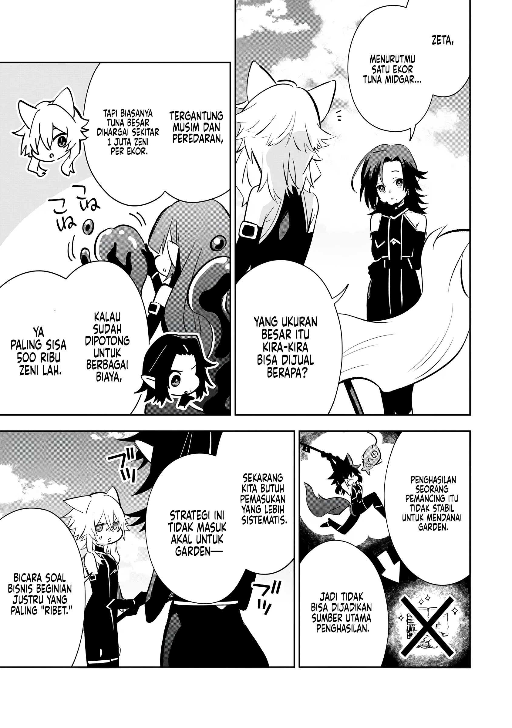 Kage no Jitsuryokusha ni Naritakute! Master of Garden: Shichikage Retsuden Chapter 10 - halaman 6