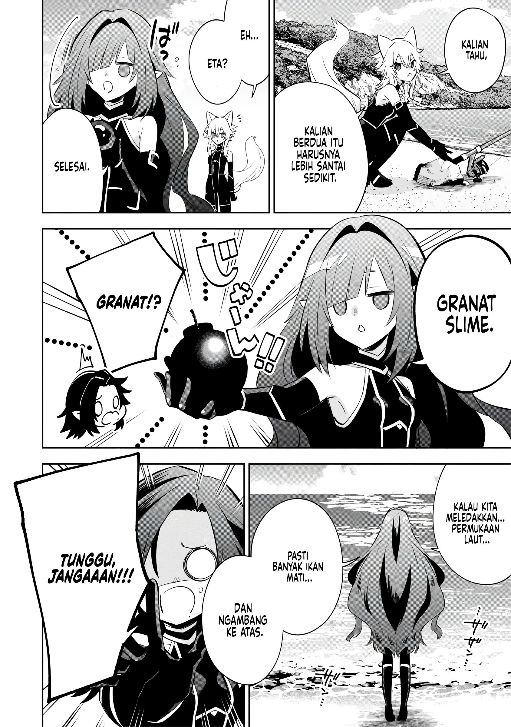 Kage no Jitsuryokusha ni Naritakute! Master of Garden: Shichikage Retsuden Chapter 10 - halaman 7