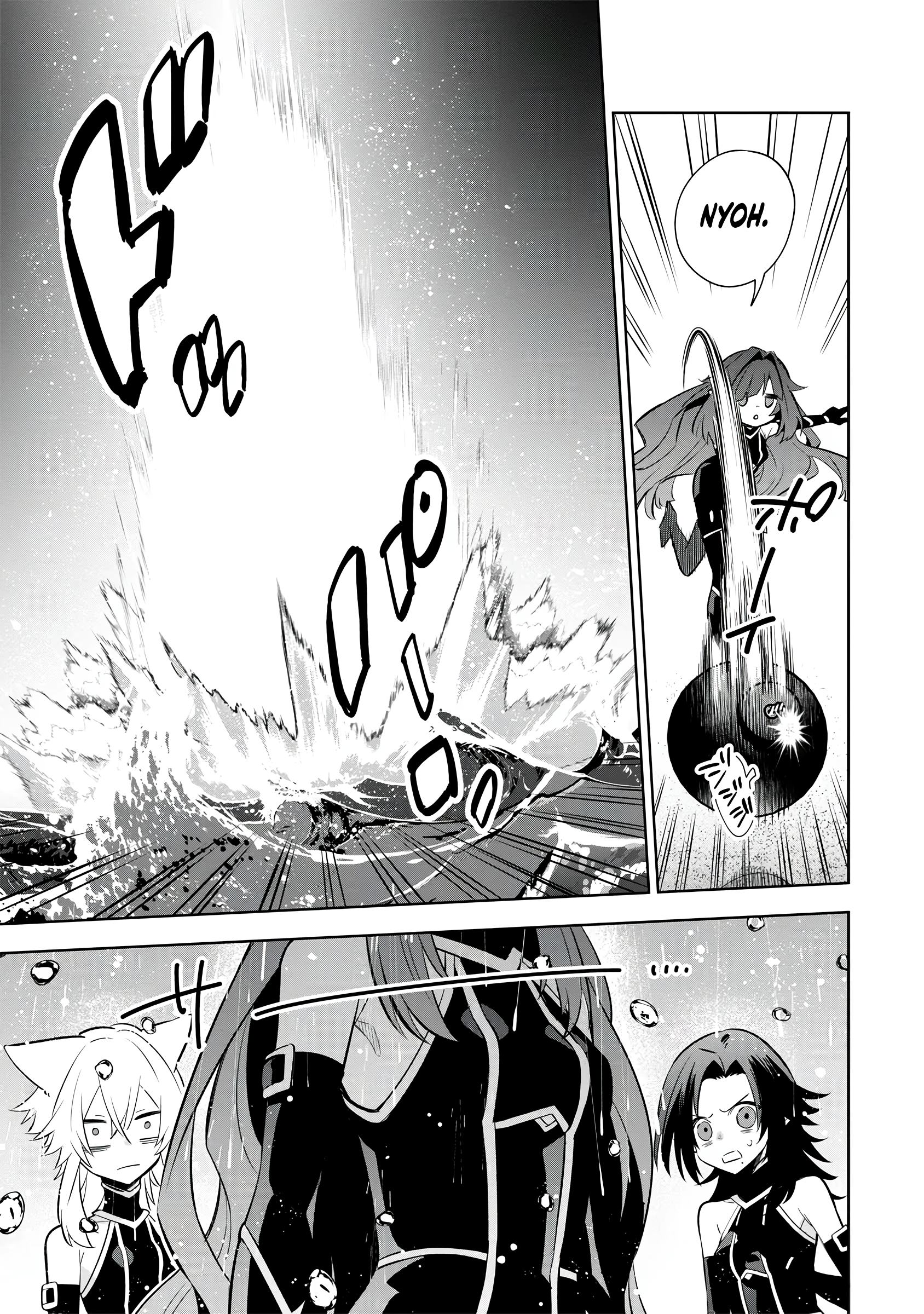 Kage no Jitsuryokusha ni Naritakute! Master of Garden: Shichikage Retsuden Chapter 10 - halaman 8