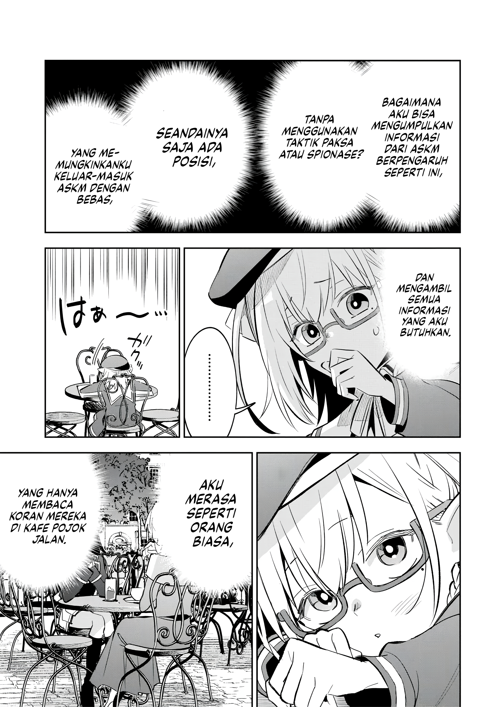Kage no Jitsuryokusha ni Naritakute! Master of Garden: Shichikage Retsuden Chapter 11 - halaman 12
