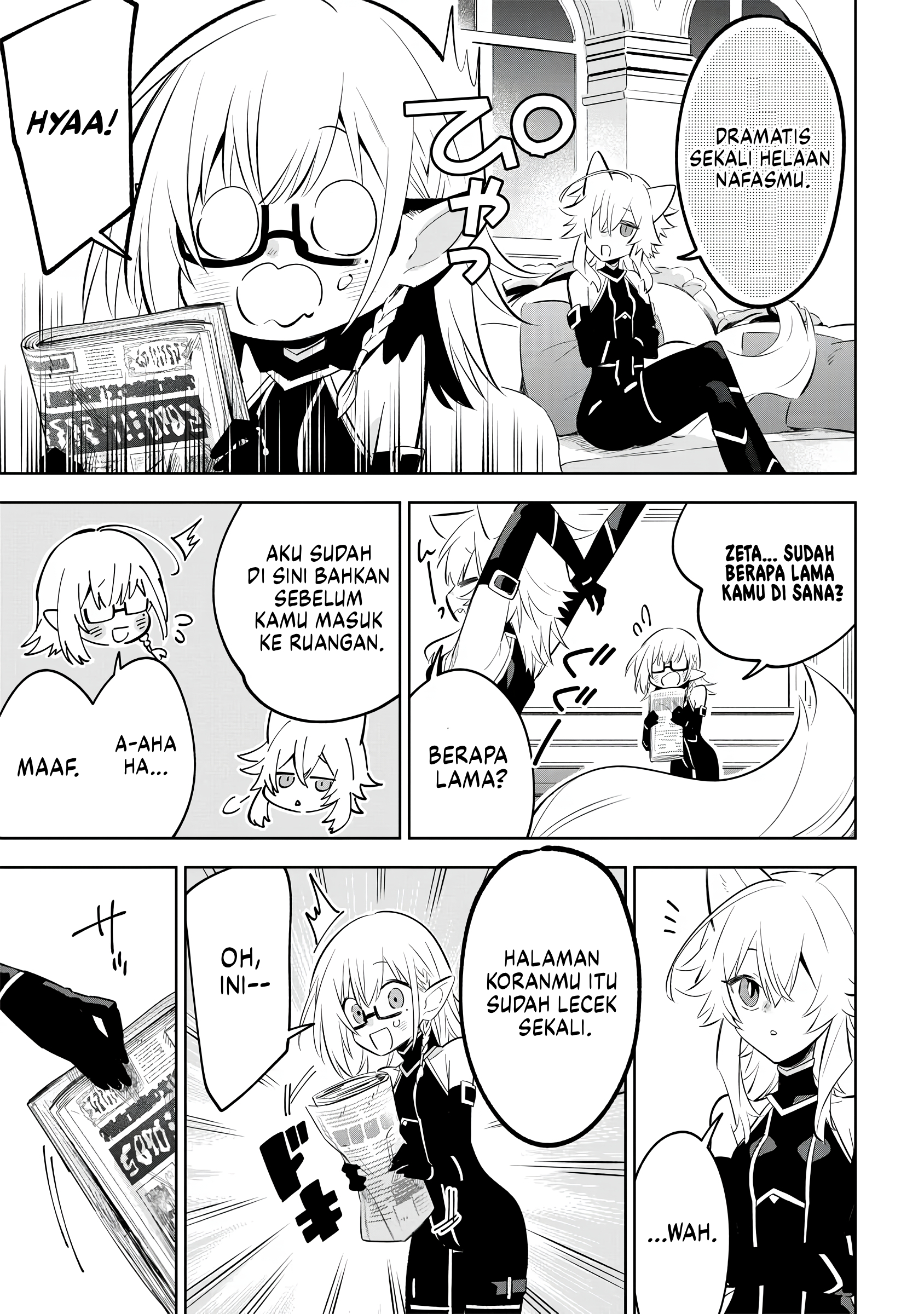 Kage no Jitsuryokusha ni Naritakute! Master of Garden: Shichikage Retsuden Chapter 11 - halaman 16