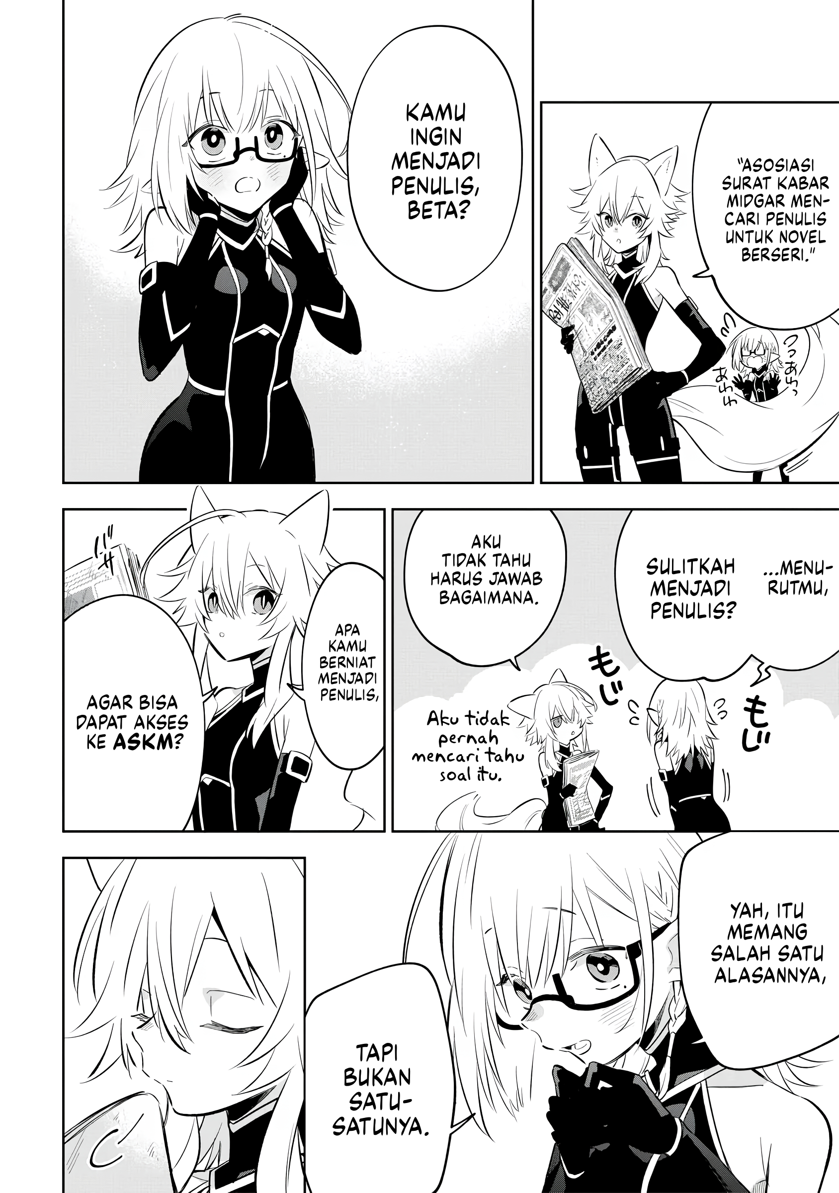 Kage no Jitsuryokusha ni Naritakute! Master of Garden: Shichikage Retsuden Chapter 11 - halaman 17