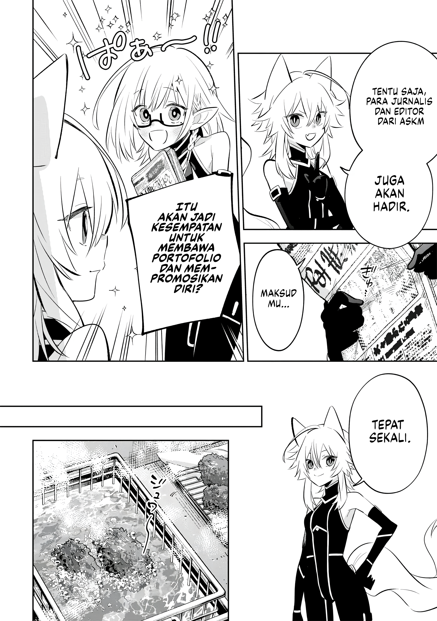 Kage no Jitsuryokusha ni Naritakute! Master of Garden: Shichikage Retsuden Chapter 11 - halaman 19