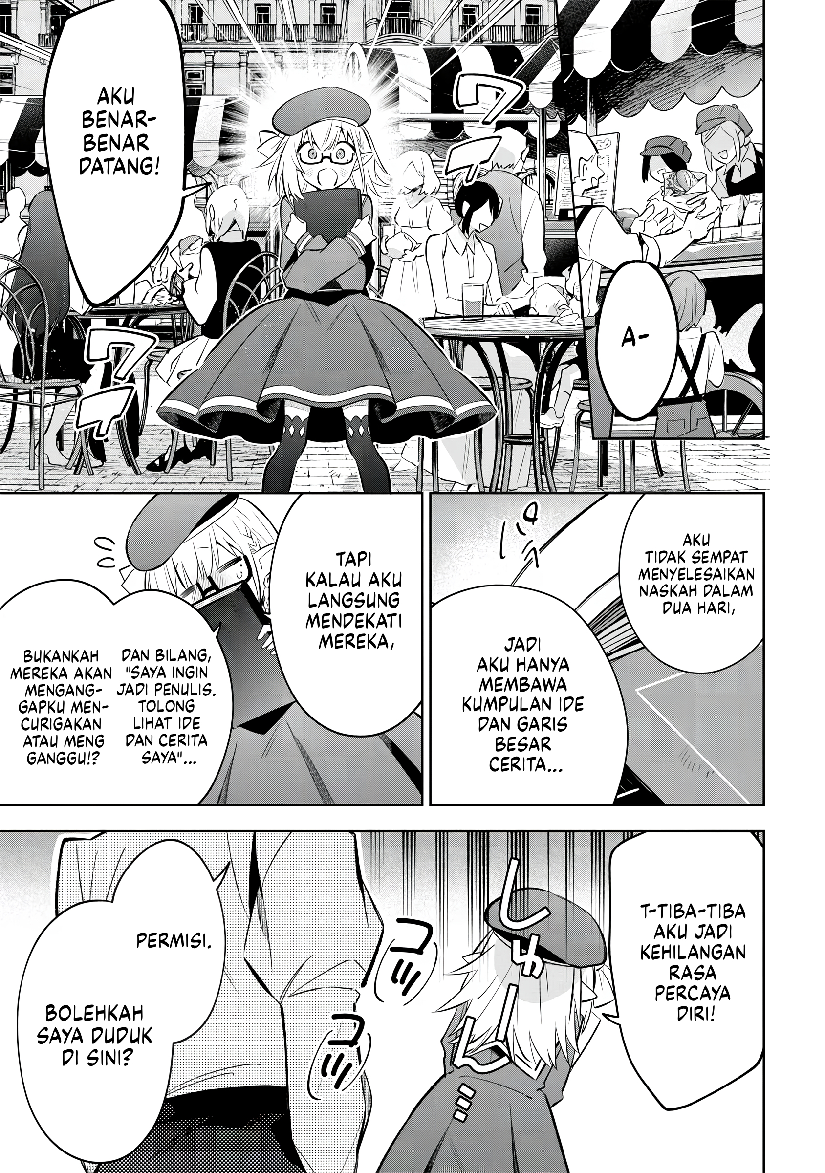 Kage no Jitsuryokusha ni Naritakute! Master of Garden: Shichikage Retsuden Chapter 11 - halaman 20