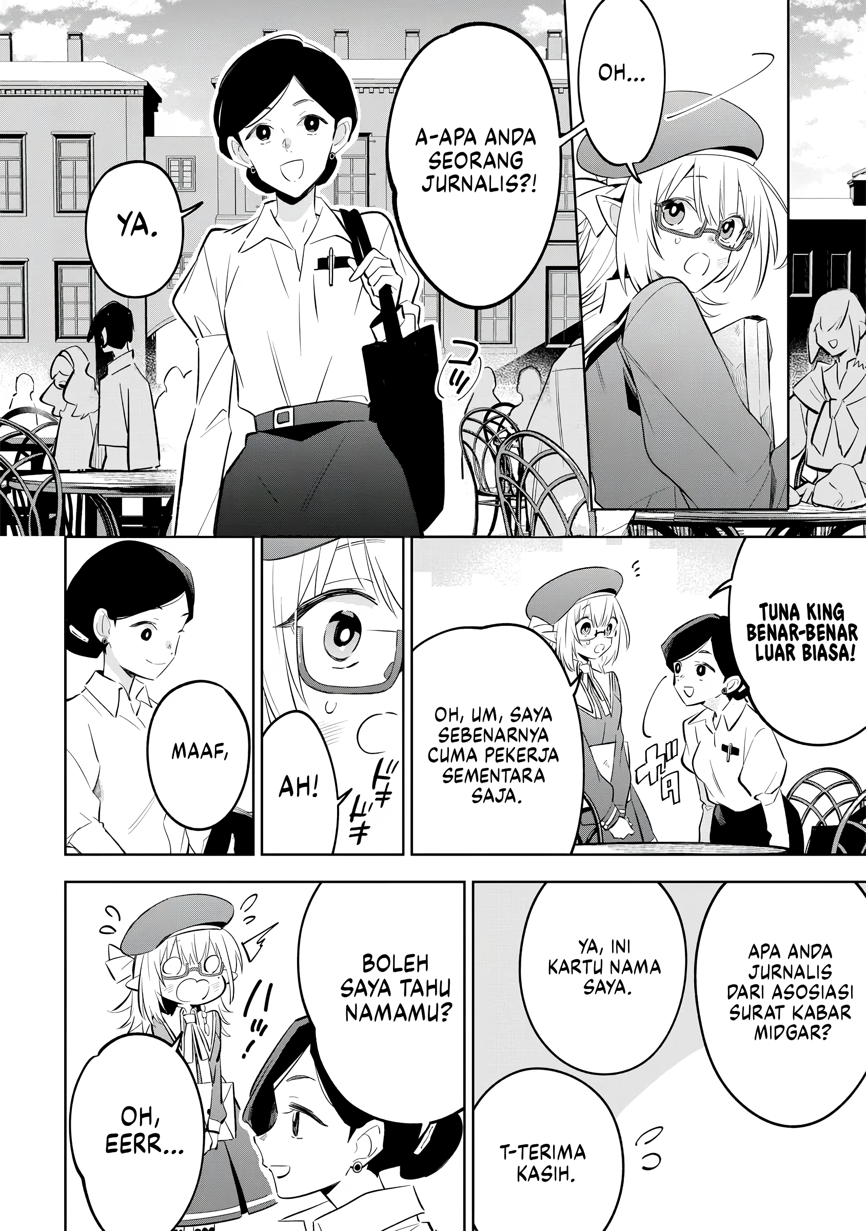 Kage no Jitsuryokusha ni Naritakute! Master of Garden: Shichikage Retsuden Chapter 11 - halaman 21
