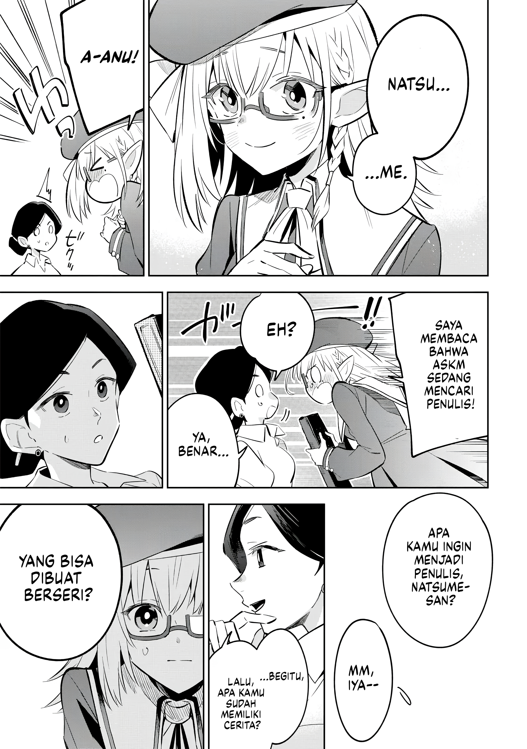 Kage no Jitsuryokusha ni Naritakute! Master of Garden: Shichikage Retsuden Chapter 11 - halaman 22