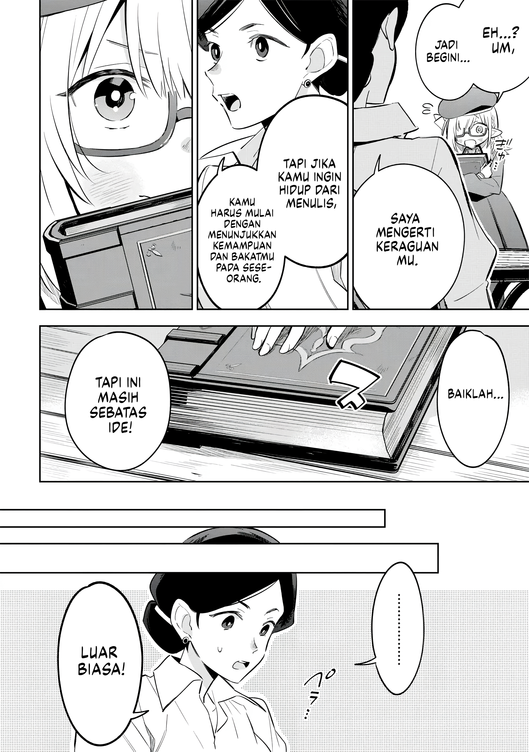 Kage no Jitsuryokusha ni Naritakute! Master of Garden: Shichikage Retsuden Chapter 11 - halaman 23