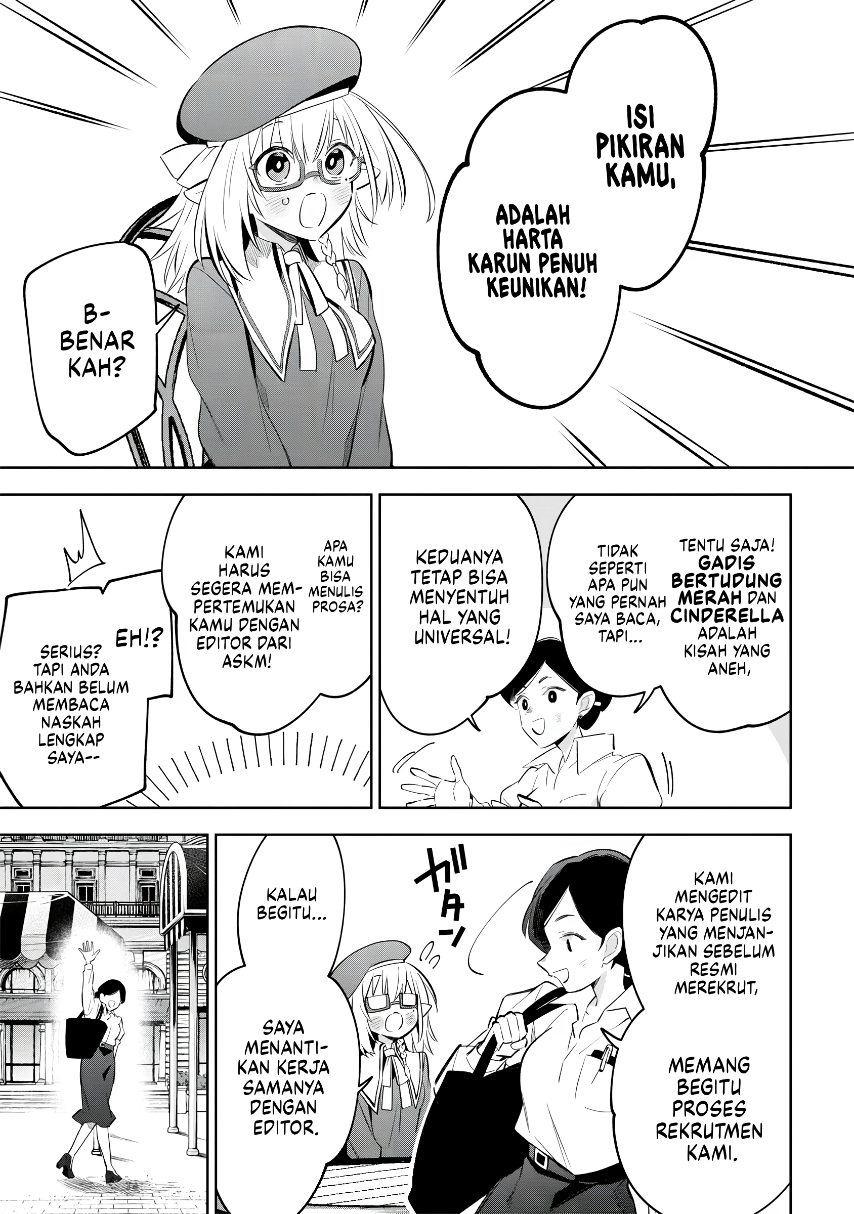 Kage no Jitsuryokusha ni Naritakute! Master of Garden: Shichikage Retsuden Chapter 11 - halaman 24