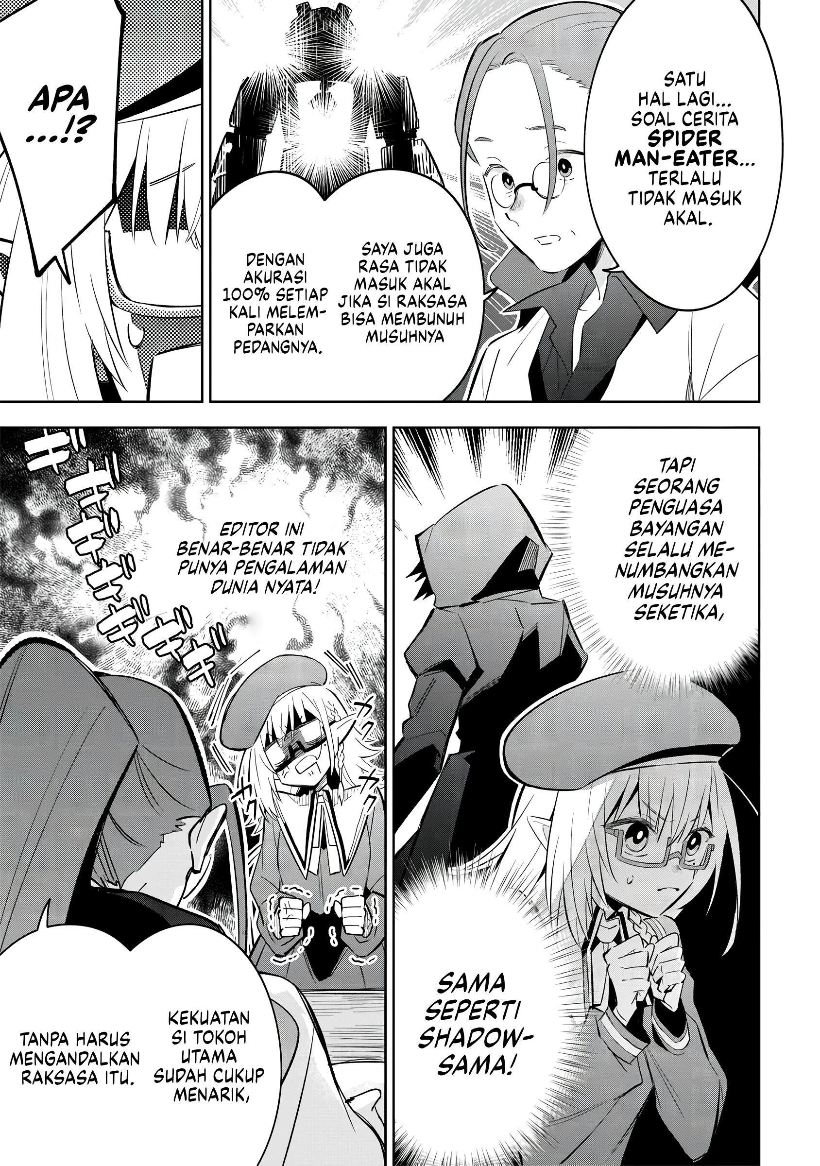 Kage no Jitsuryokusha ni Naritakute! Master of Garden: Shichikage Retsuden Chapter 11 - halaman 28