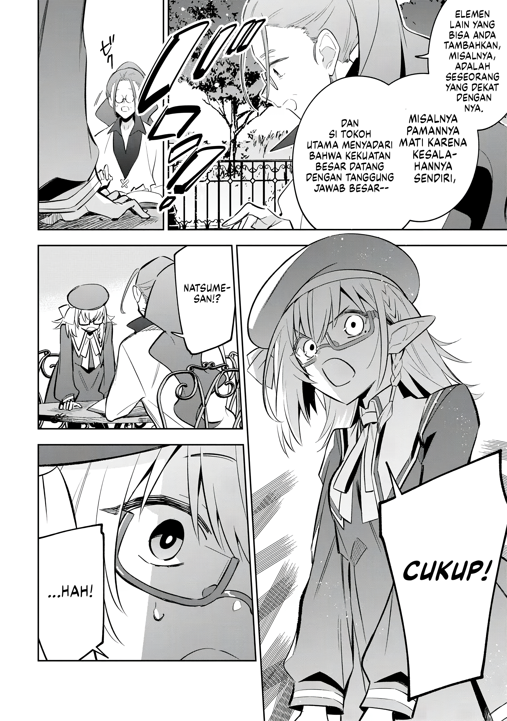 Kage no Jitsuryokusha ni Naritakute! Master of Garden: Shichikage Retsuden Chapter 11 - halaman 29
