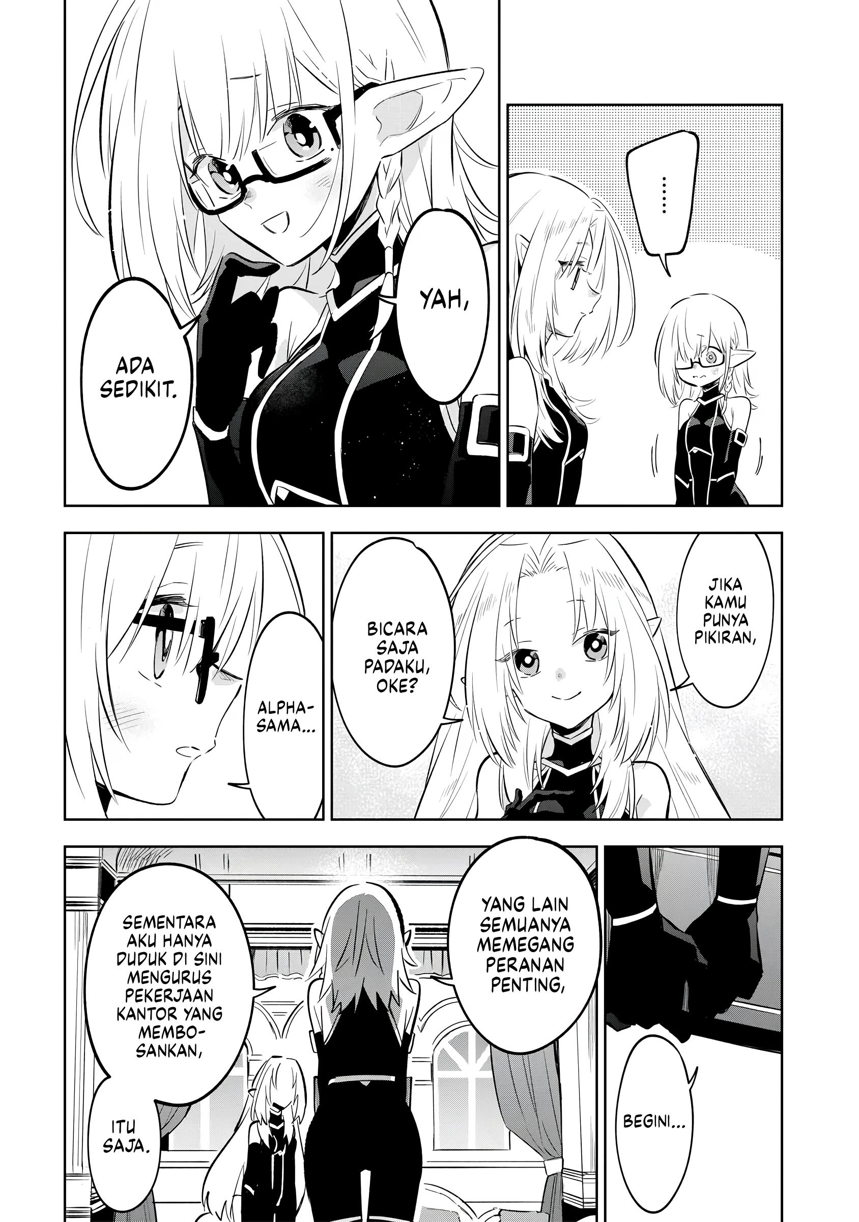 Kage no Jitsuryokusha ni Naritakute! Master of Garden: Shichikage Retsuden Chapter 11 - halaman 5