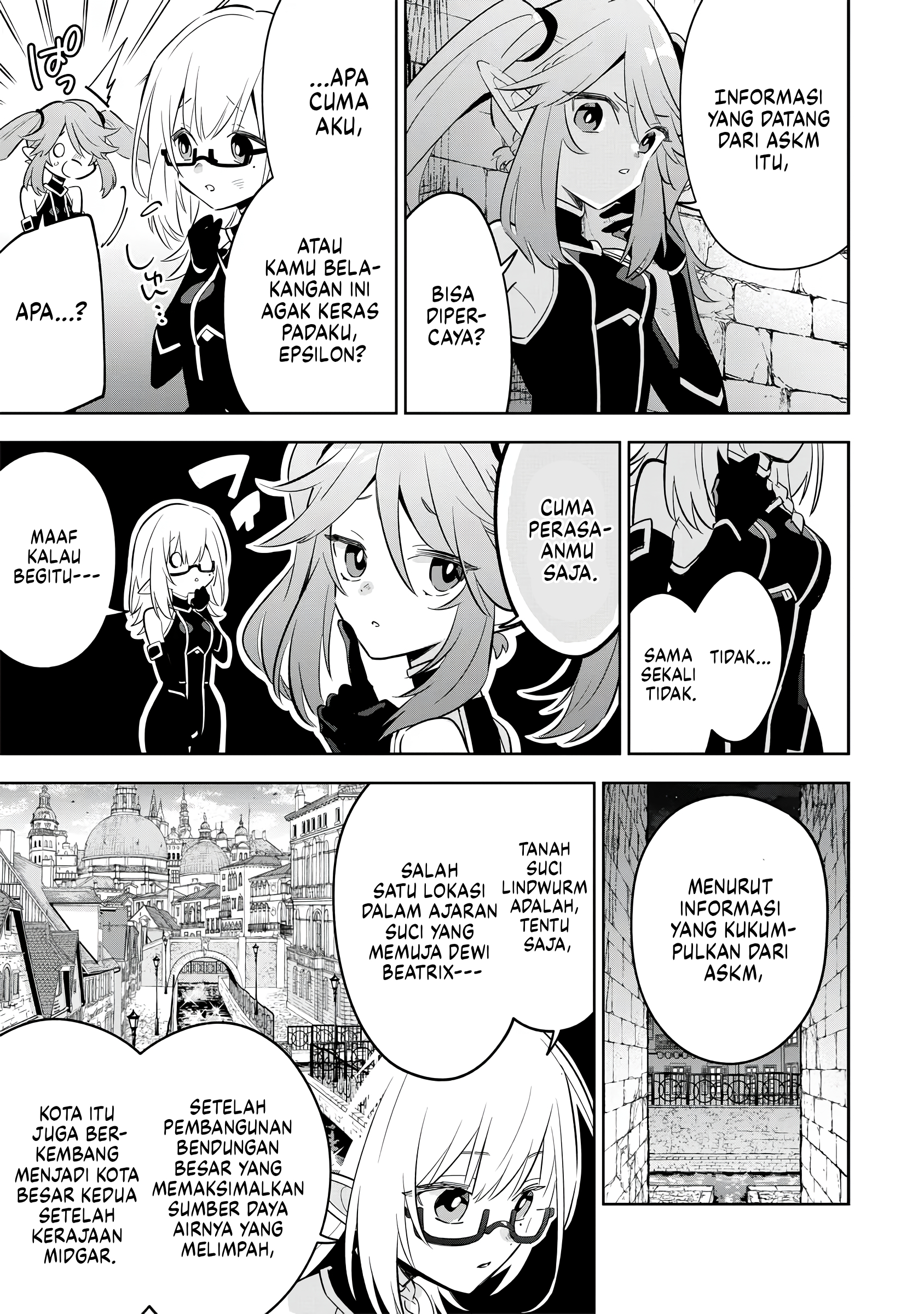 Kage no Jitsuryokusha ni Naritakute! Master of Garden: Shichikage Retsuden Chapter 12 - halaman 14