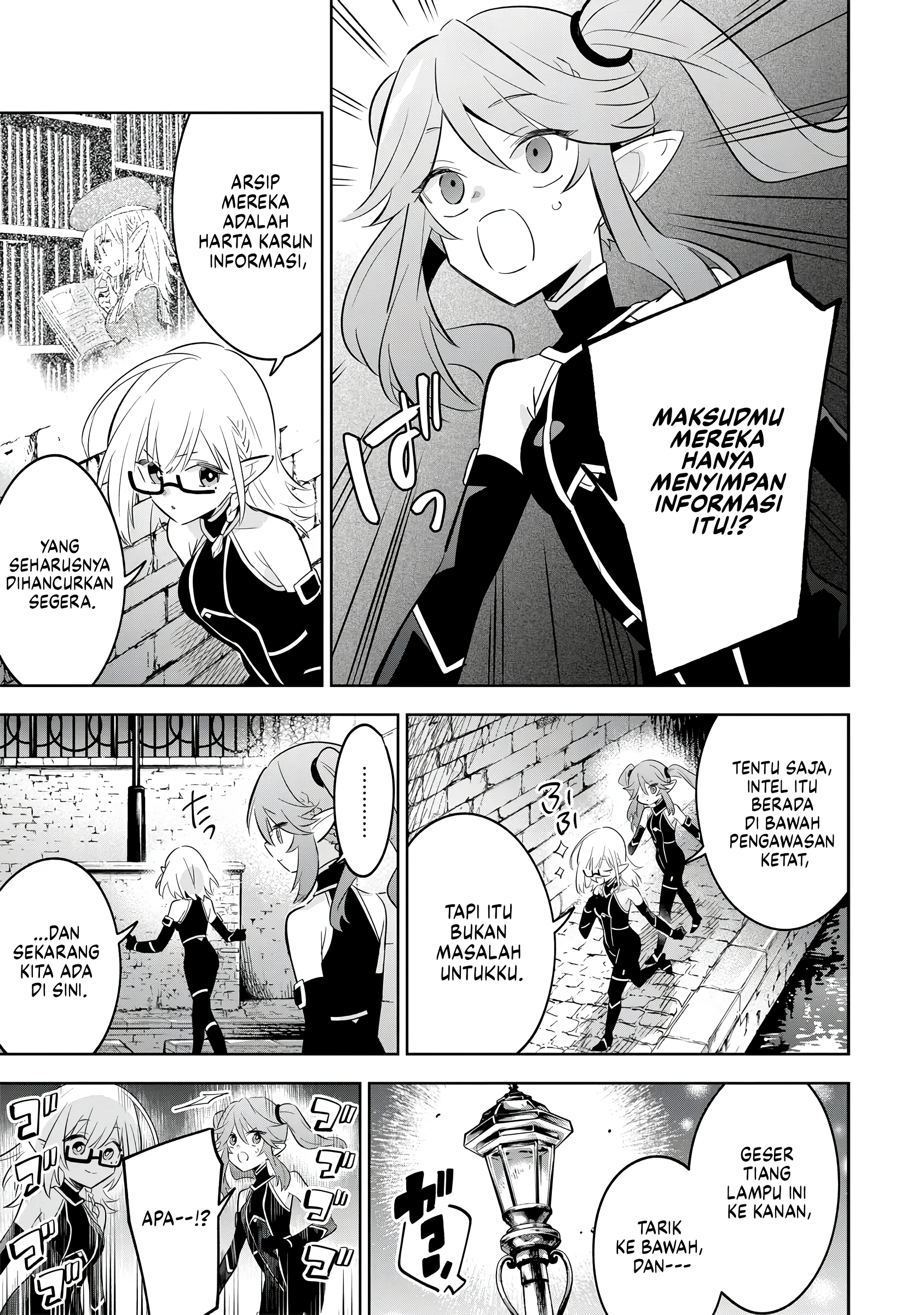 Kage no Jitsuryokusha ni Naritakute! Master of Garden: Shichikage Retsuden Chapter 12 - halaman 16
