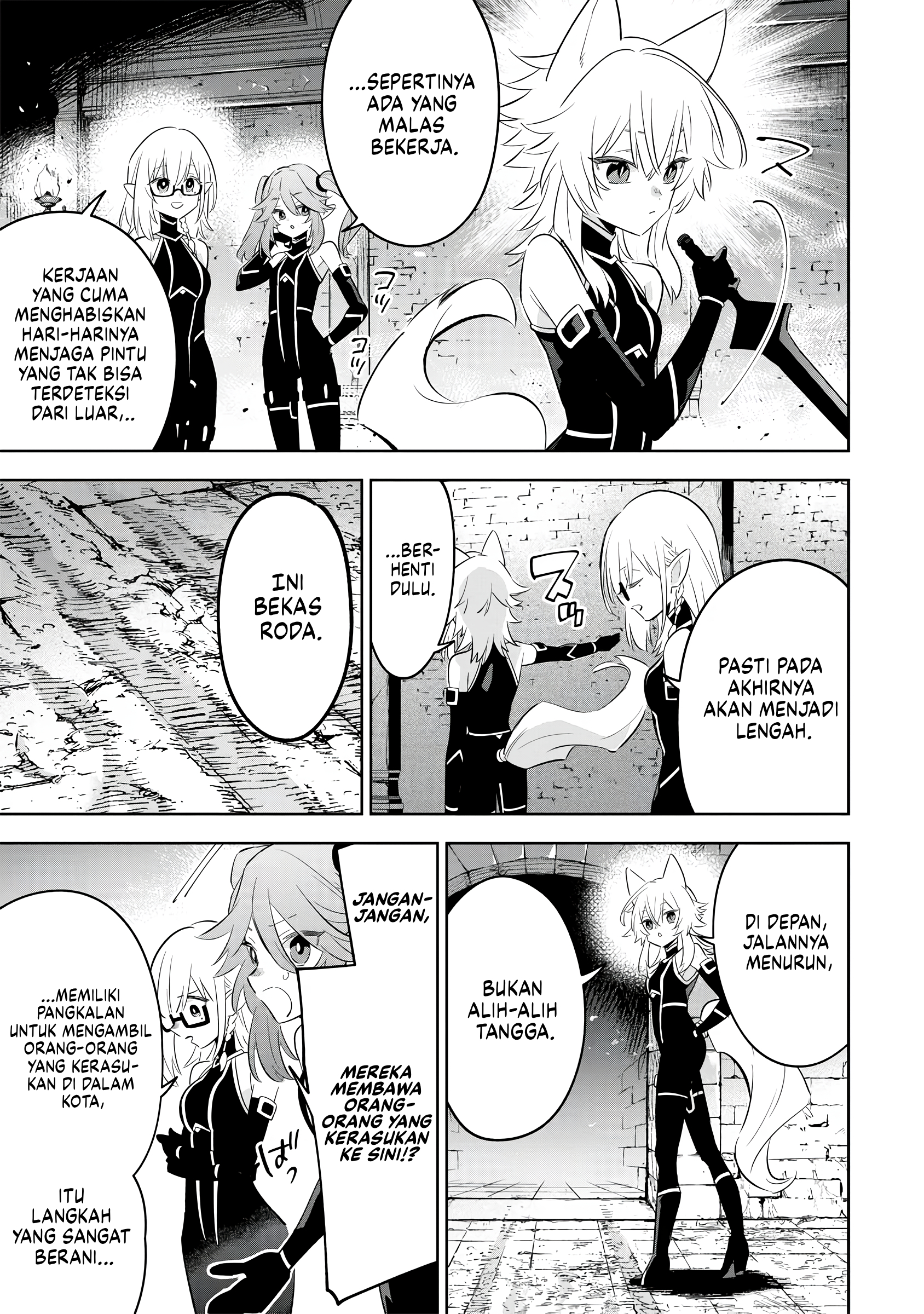Kage no Jitsuryokusha ni Naritakute! Master of Garden: Shichikage Retsuden Chapter 12 - halaman 18