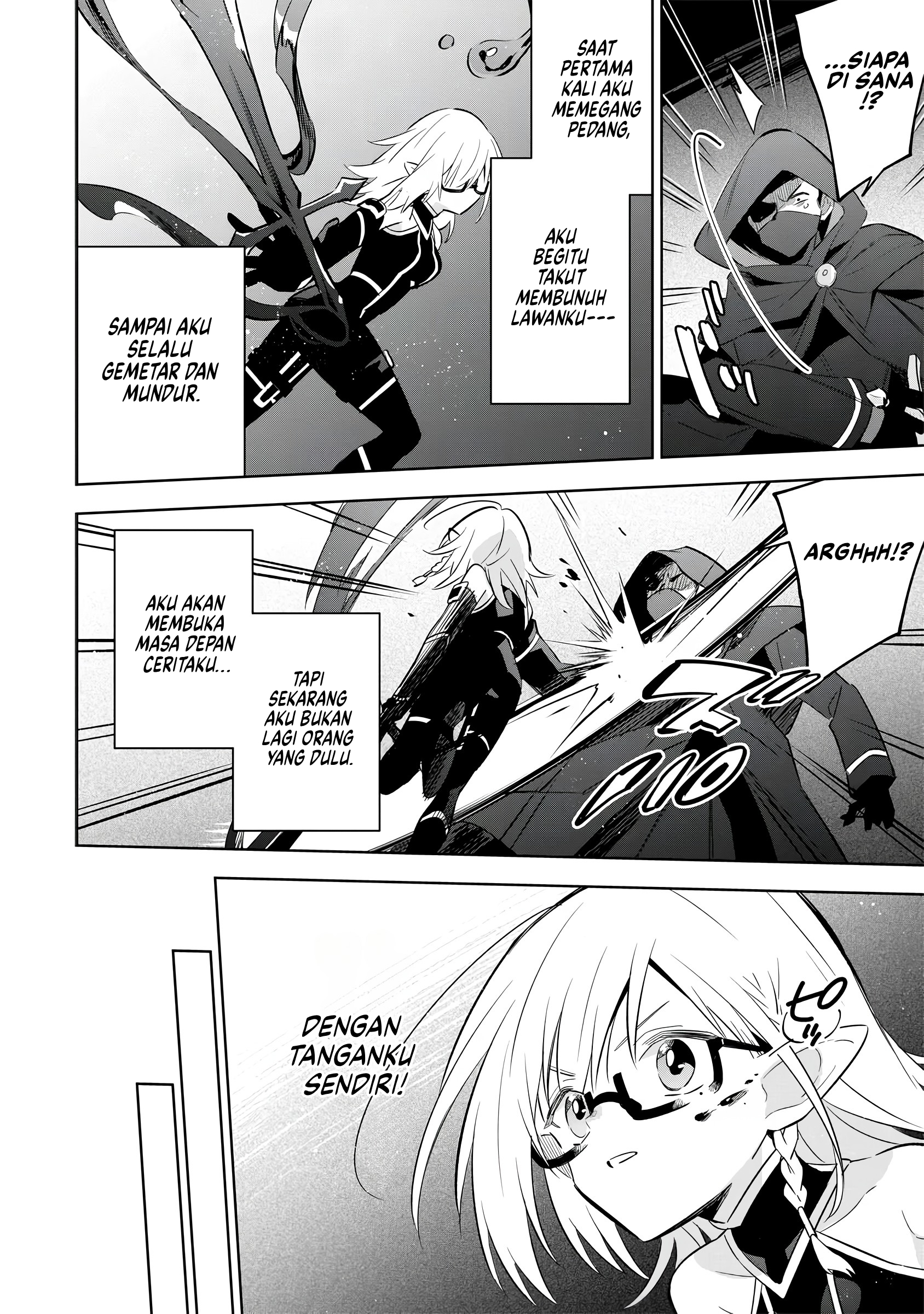 Kage no Jitsuryokusha ni Naritakute! Master of Garden: Shichikage Retsuden Chapter 12 - halaman 21
