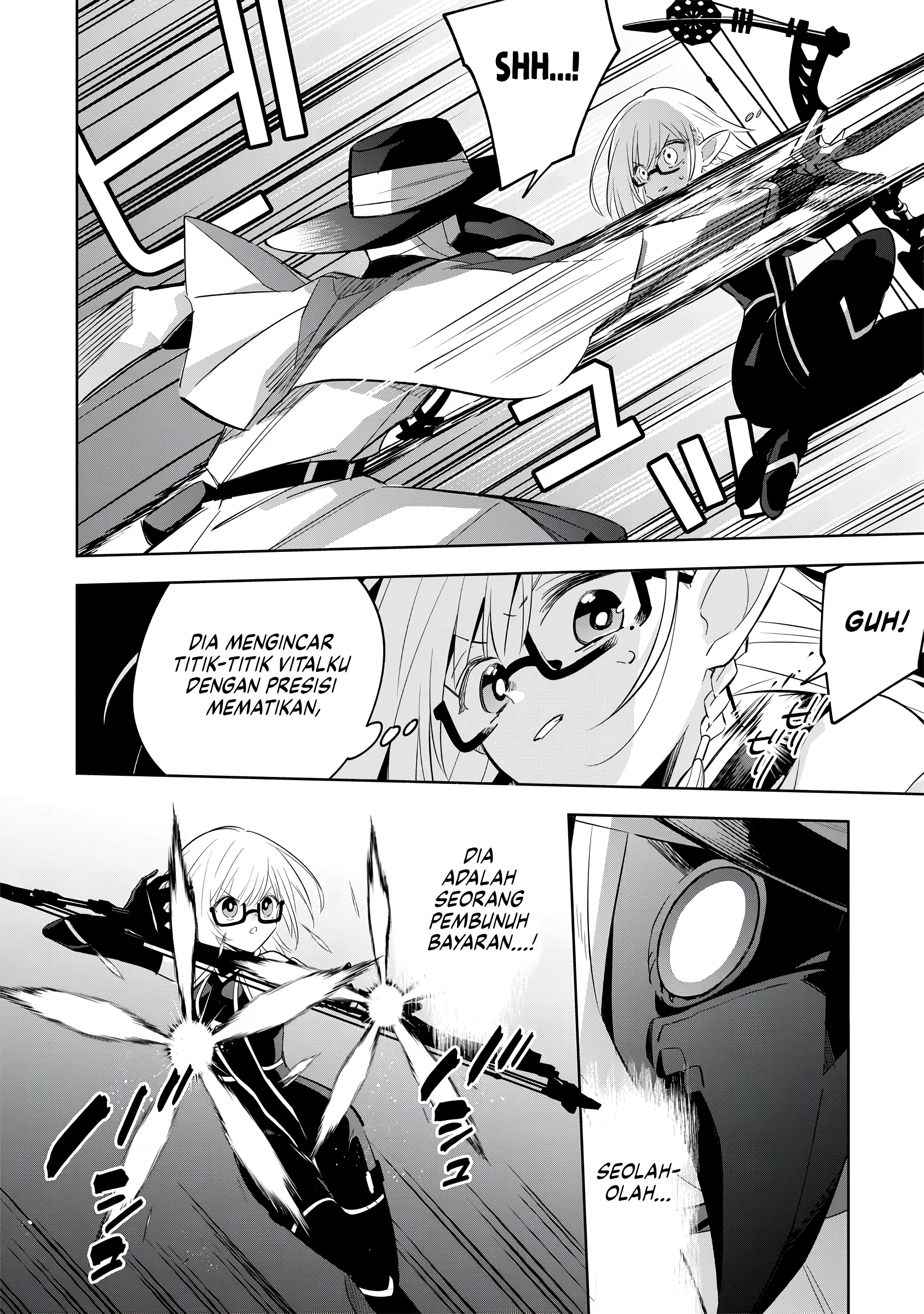 Kage no Jitsuryokusha ni Naritakute! Master of Garden: Shichikage Retsuden Chapter 12 - halaman 25