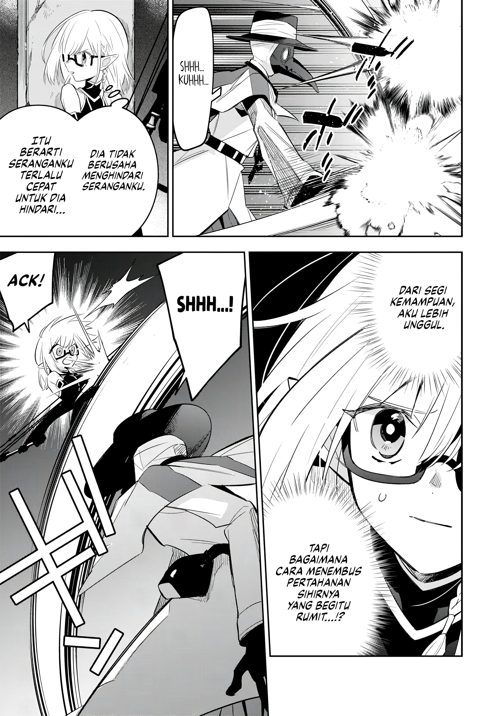 Kage no Jitsuryokusha ni Naritakute! Master of Garden: Shichikage Retsuden Chapter 12 - halaman 26