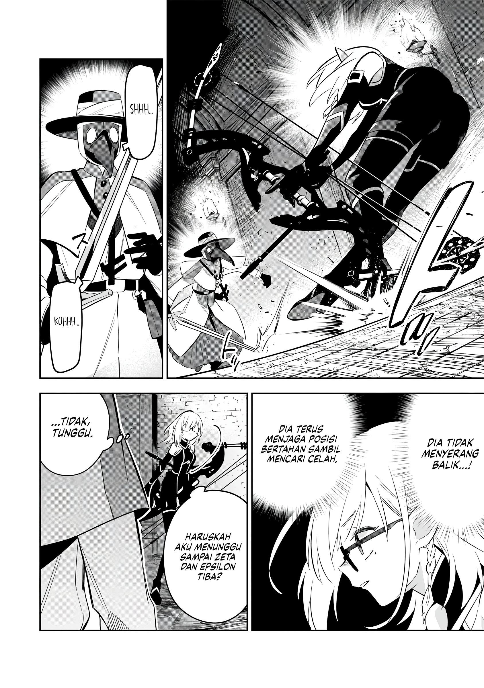 Kage no Jitsuryokusha ni Naritakute! Master of Garden: Shichikage Retsuden Chapter 12 - halaman 27