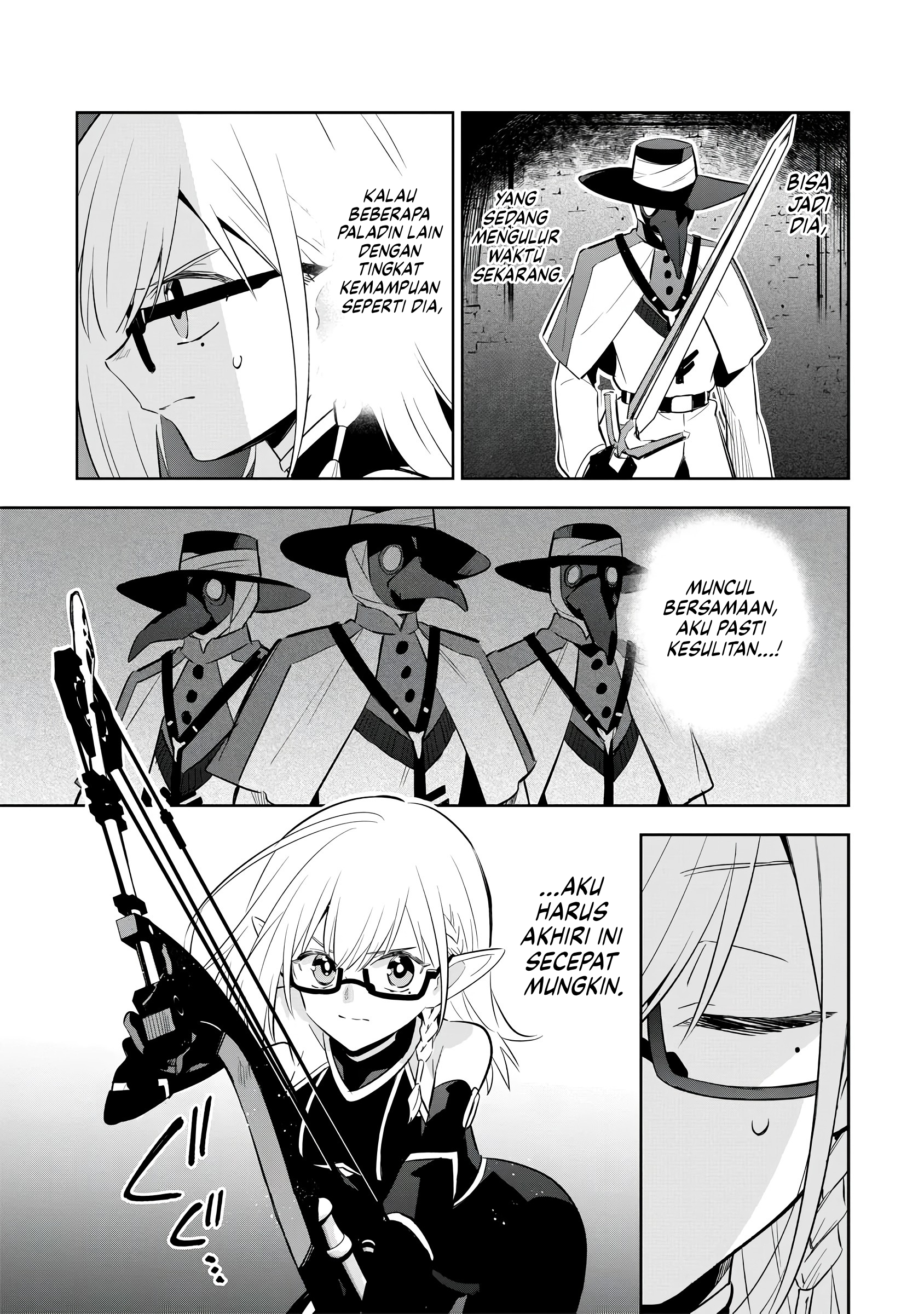 Kage no Jitsuryokusha ni Naritakute! Master of Garden: Shichikage Retsuden Chapter 12 - halaman 28