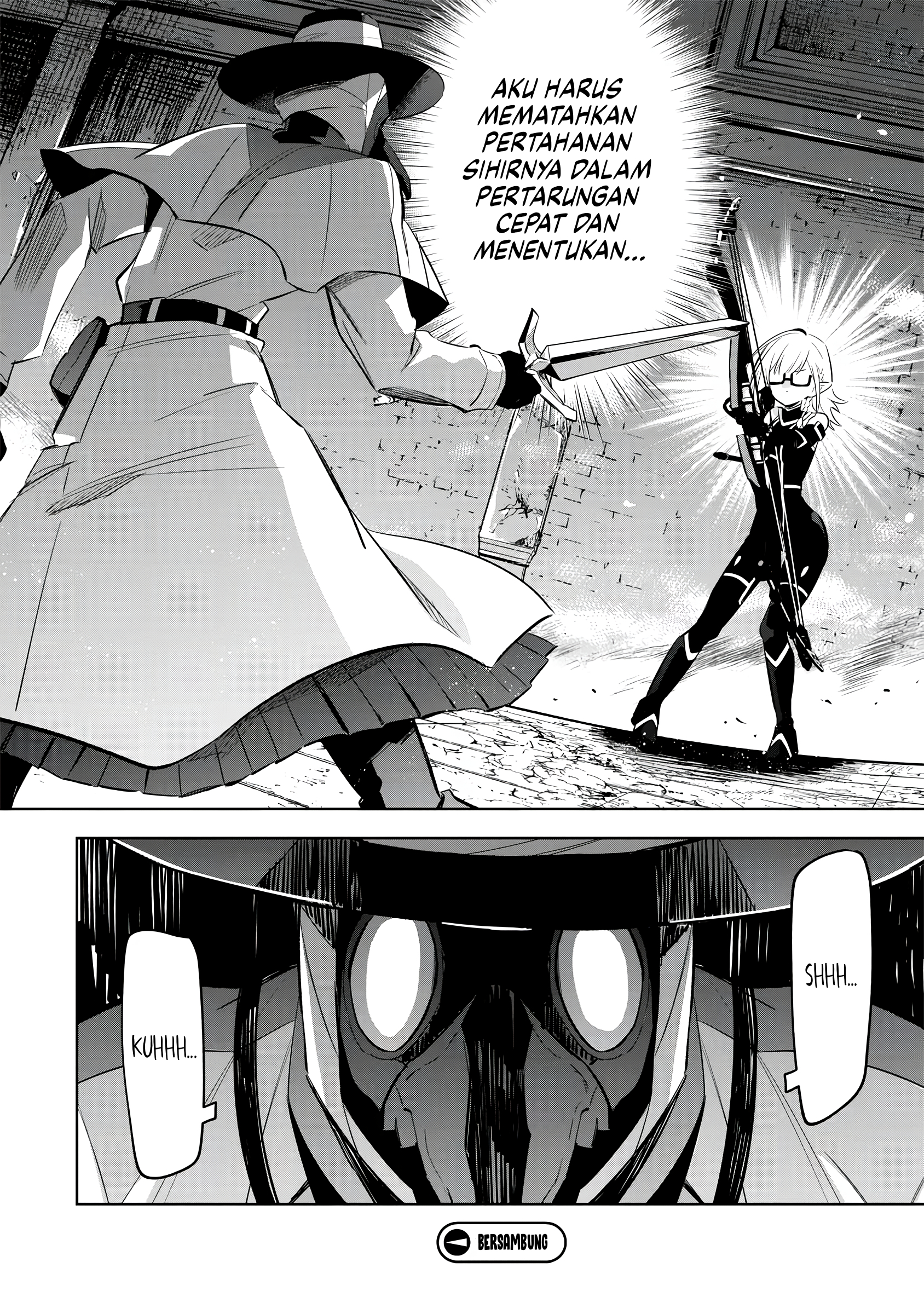 Kage no Jitsuryokusha ni Naritakute! Master of Garden: Shichikage Retsuden Chapter 12 - halaman 29