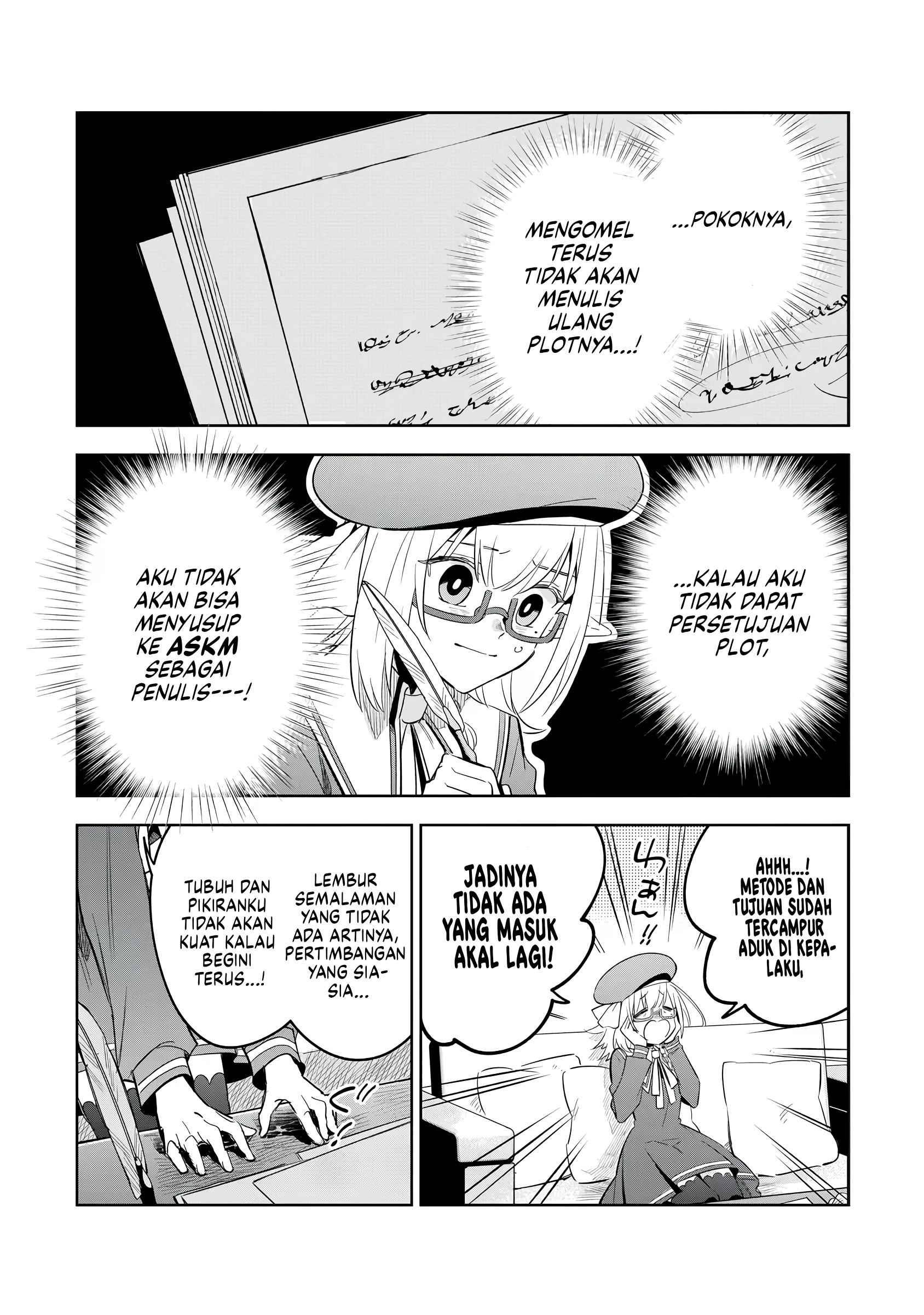 Kage no Jitsuryokusha ni Naritakute! Master of Garden: Shichikage Retsuden Chapter 12 - halaman 3