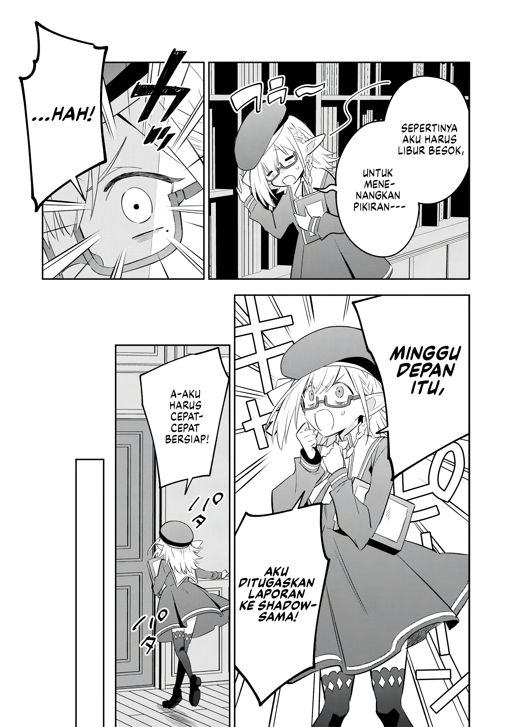 Kage no Jitsuryokusha ni Naritakute! Master of Garden: Shichikage Retsuden Chapter 12 - halaman 4