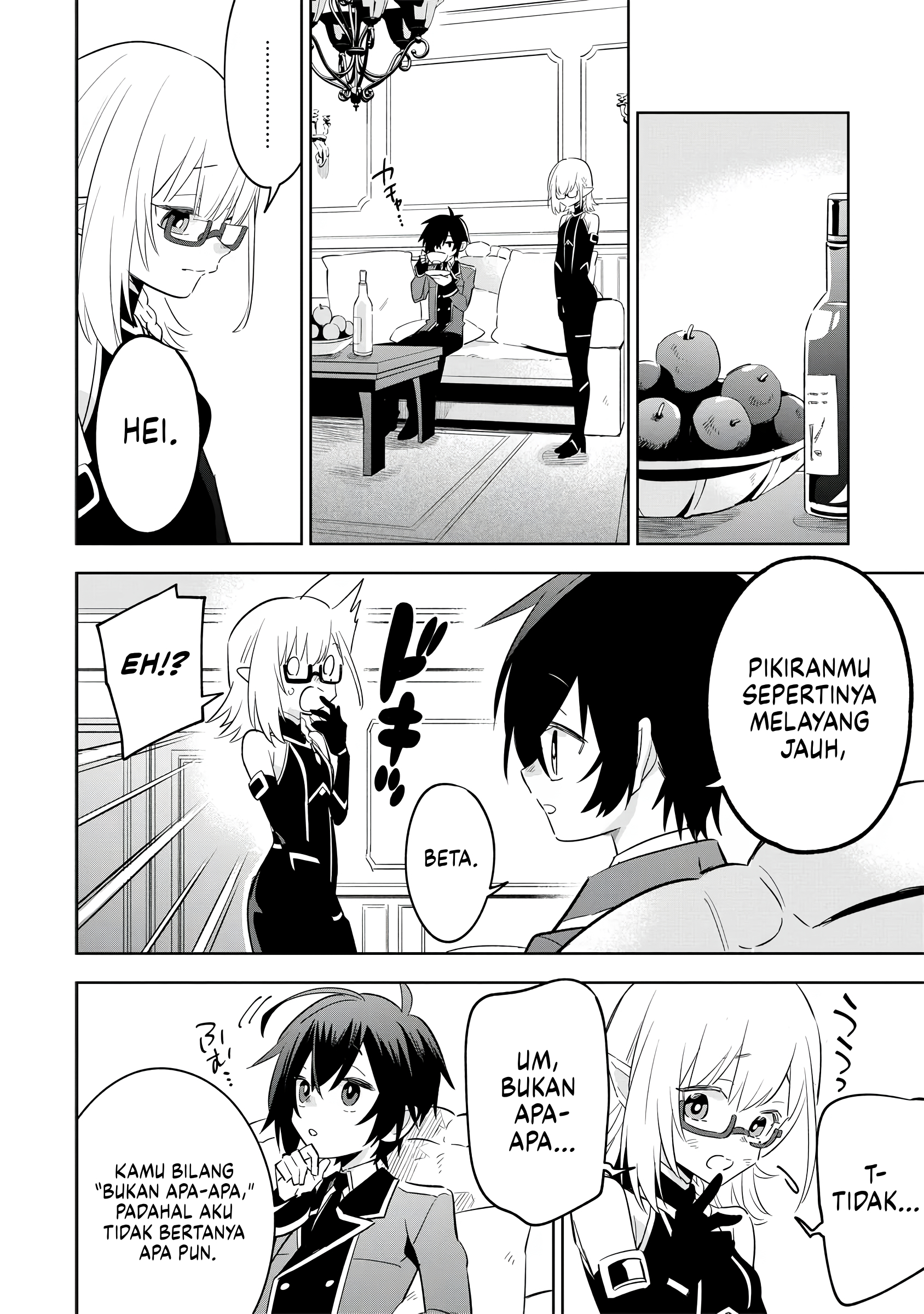 Kage no Jitsuryokusha ni Naritakute! Master of Garden: Shichikage Retsuden Chapter 12 - halaman 5