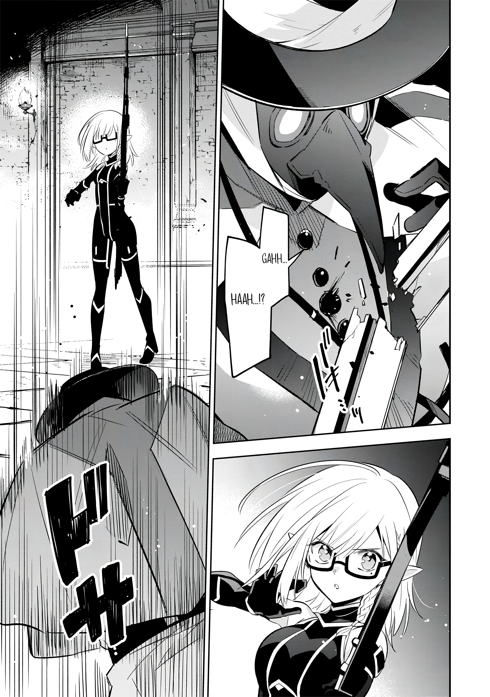 Kage no Jitsuryokusha ni Naritakute! Master of Garden: Shichikage Retsuden Chapter 13 - halaman 10