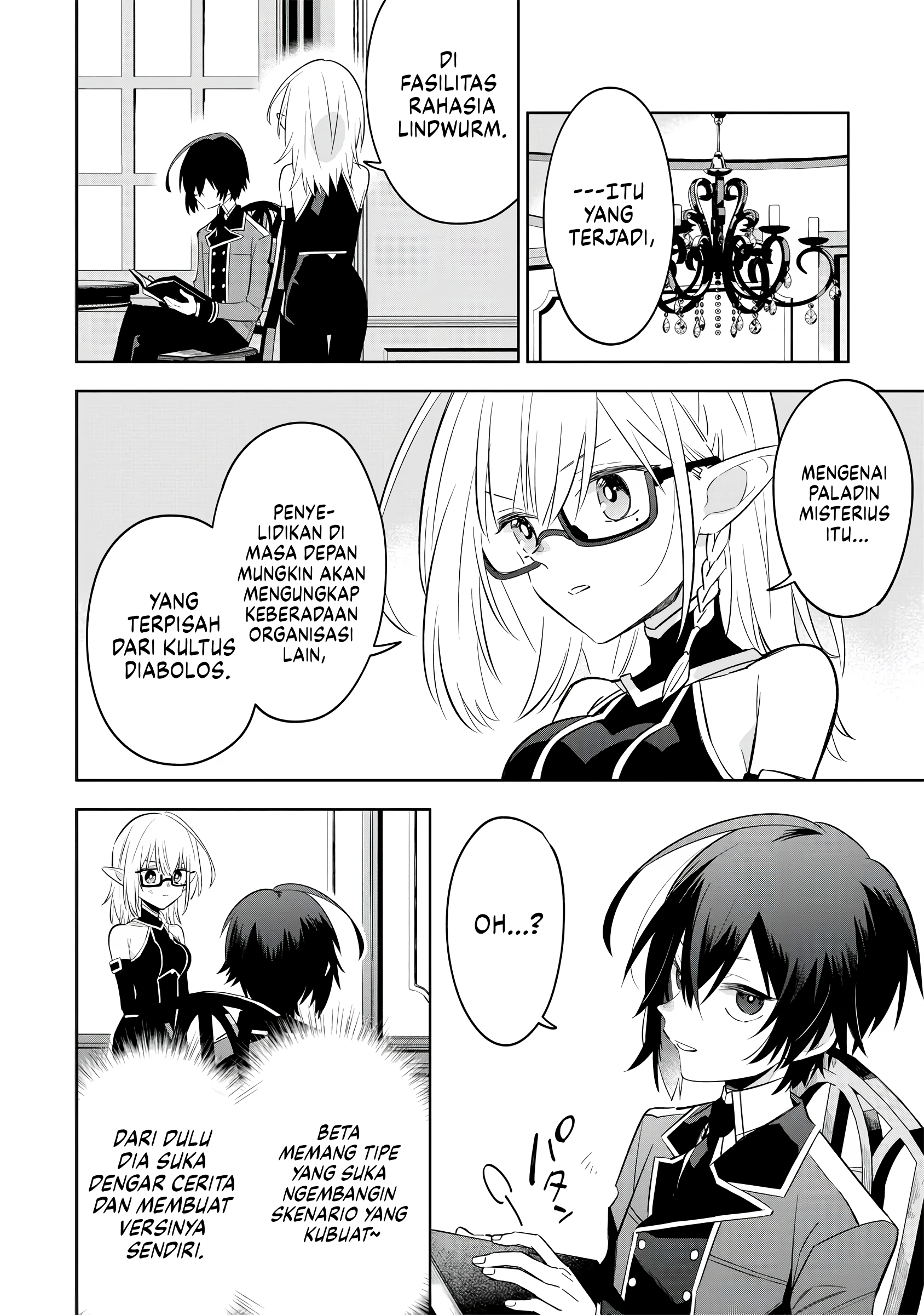 Kage no Jitsuryokusha ni Naritakute! Master of Garden: Shichikage Retsuden Chapter 13 - halaman 13