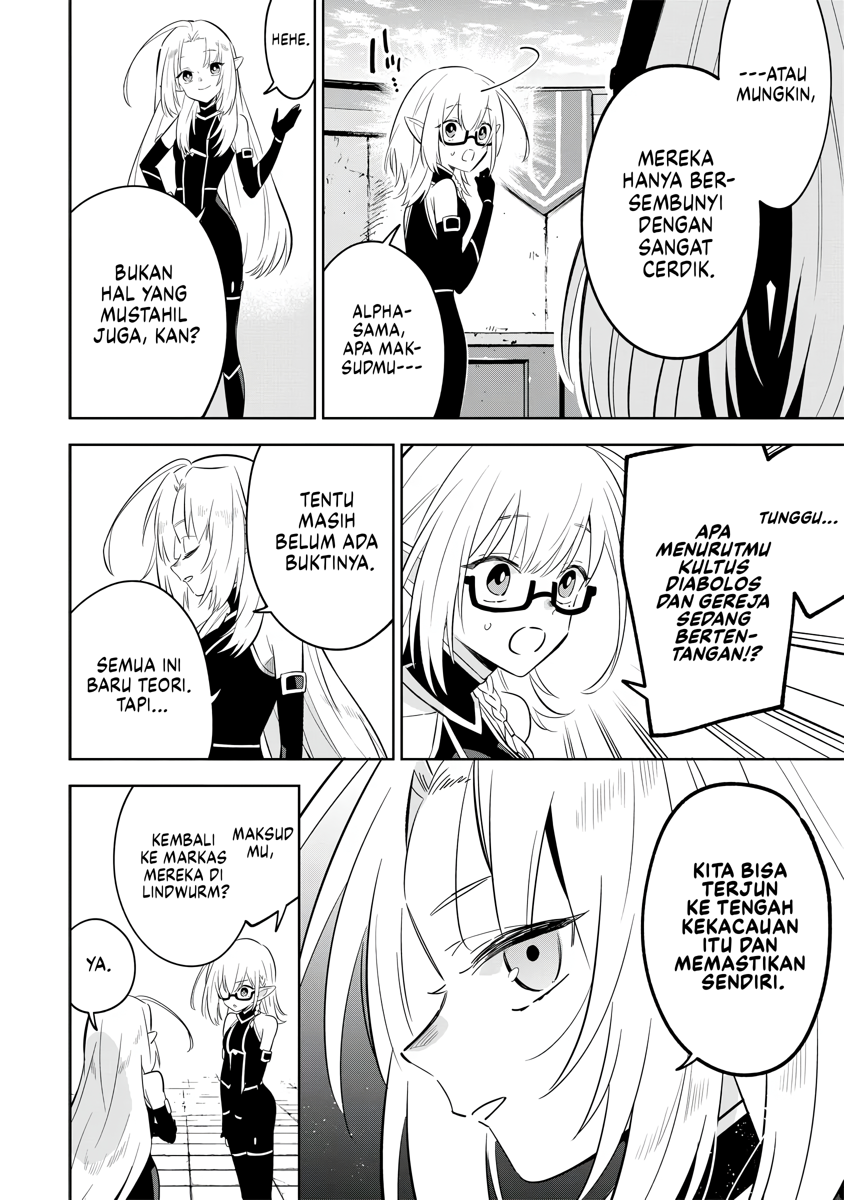 Kage no Jitsuryokusha ni Naritakute! Master of Garden: Shichikage Retsuden Chapter 13 - halaman 19