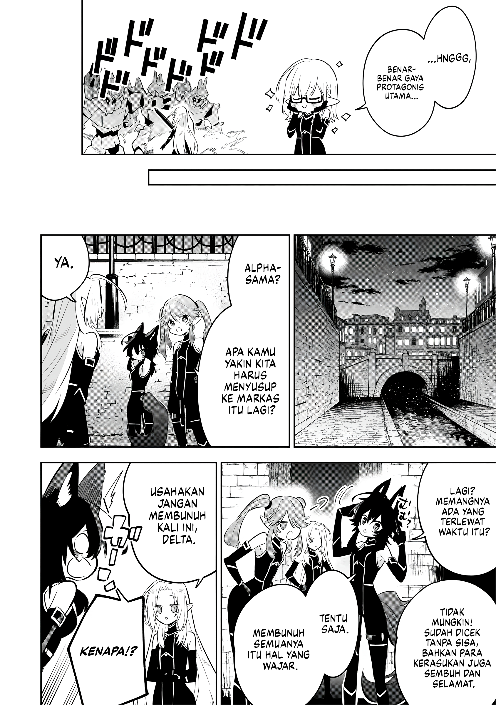 Kage no Jitsuryokusha ni Naritakute! Master of Garden: Shichikage Retsuden Chapter 13 - halaman 21
