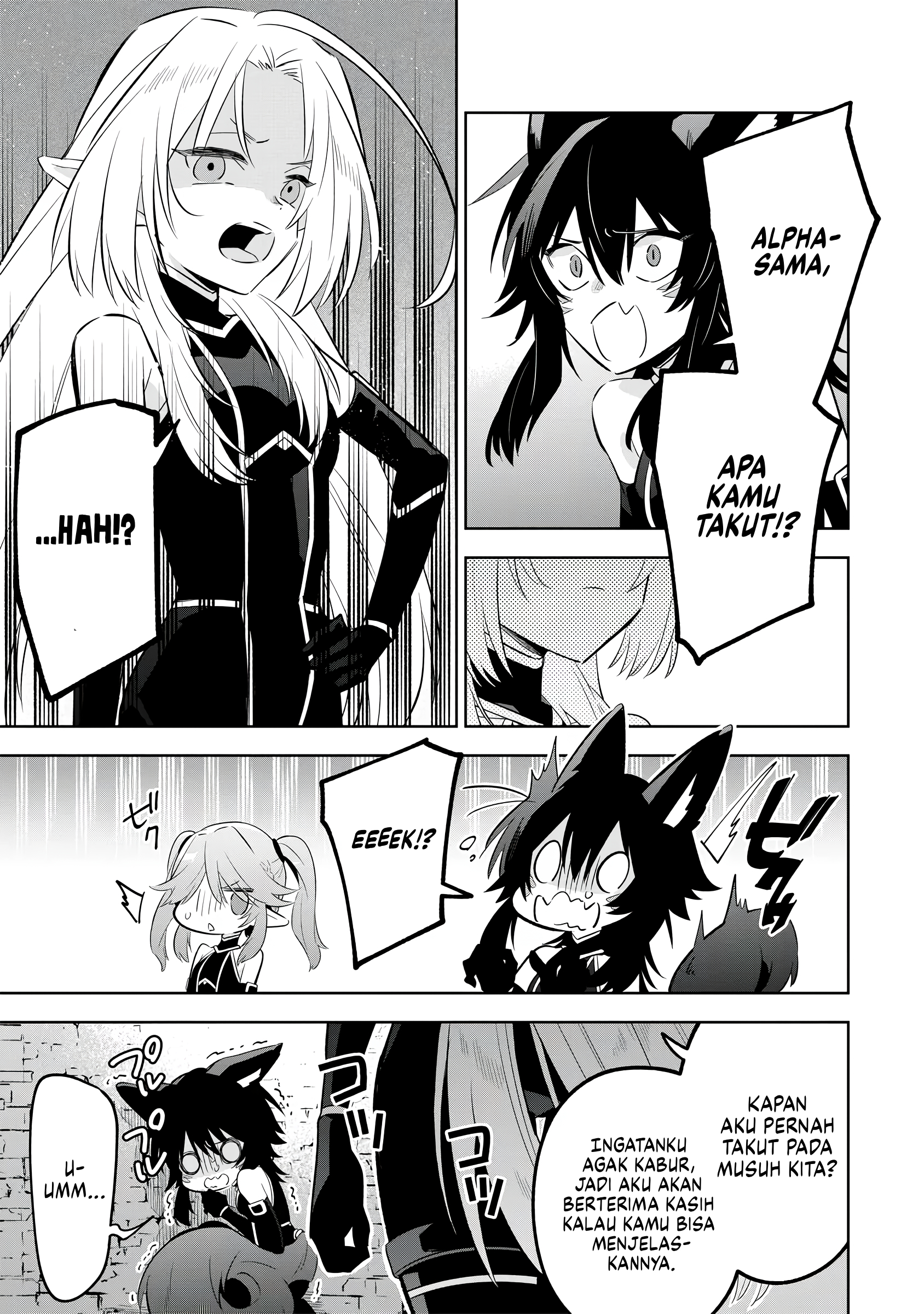 Kage no Jitsuryokusha ni Naritakute! Master of Garden: Shichikage Retsuden Chapter 13 - halaman 22