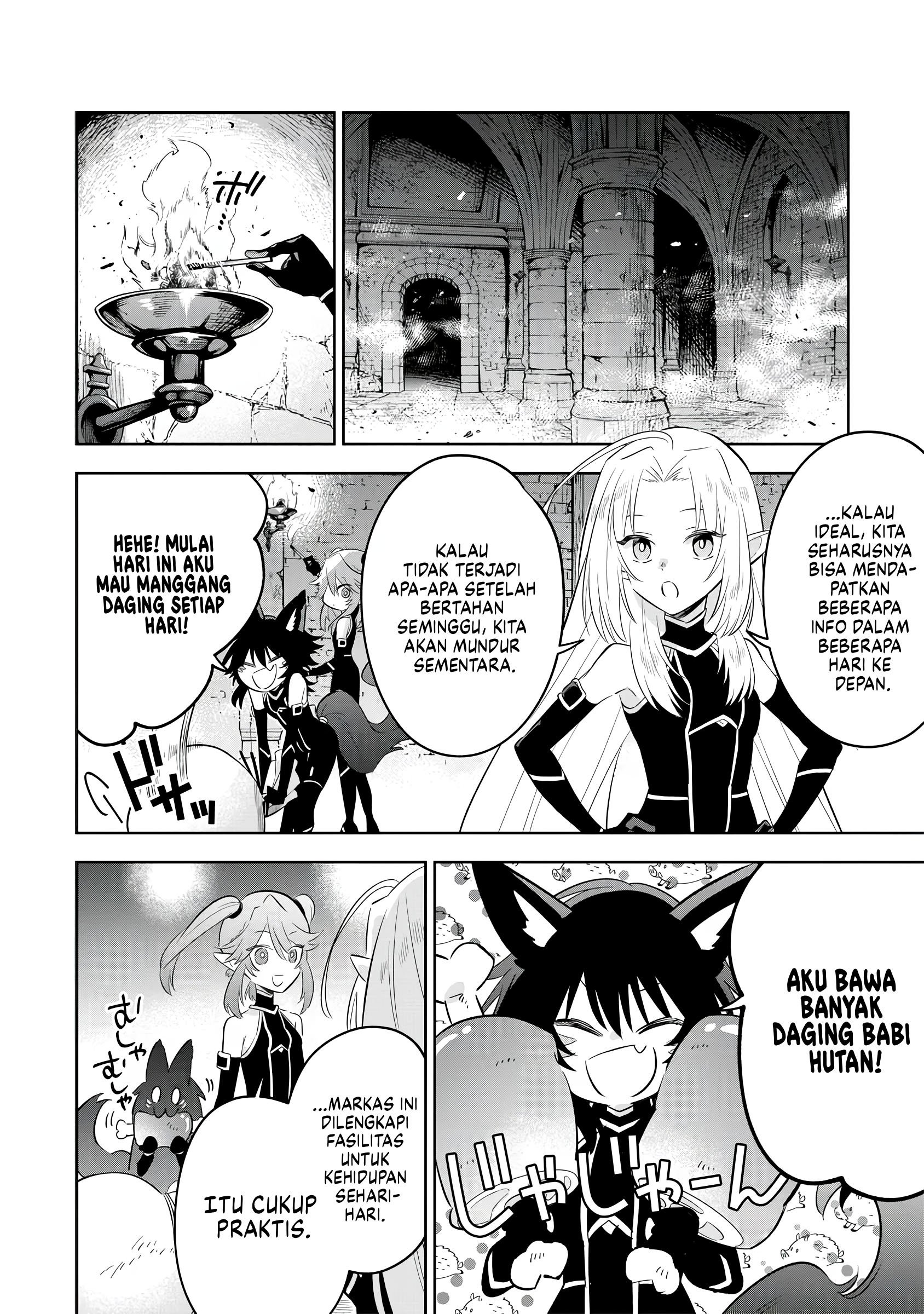 Kage no Jitsuryokusha ni Naritakute! Master of Garden: Shichikage Retsuden Chapter 13 - halaman 27