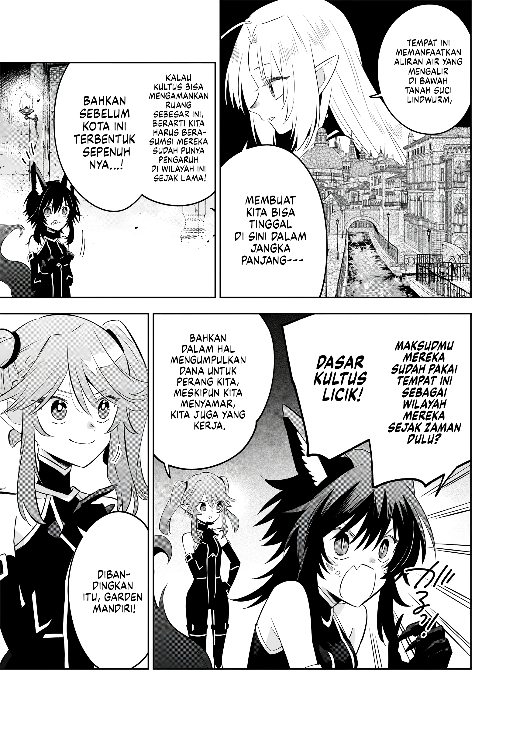 Kage no Jitsuryokusha ni Naritakute! Master of Garden: Shichikage Retsuden Chapter 13 - halaman 28