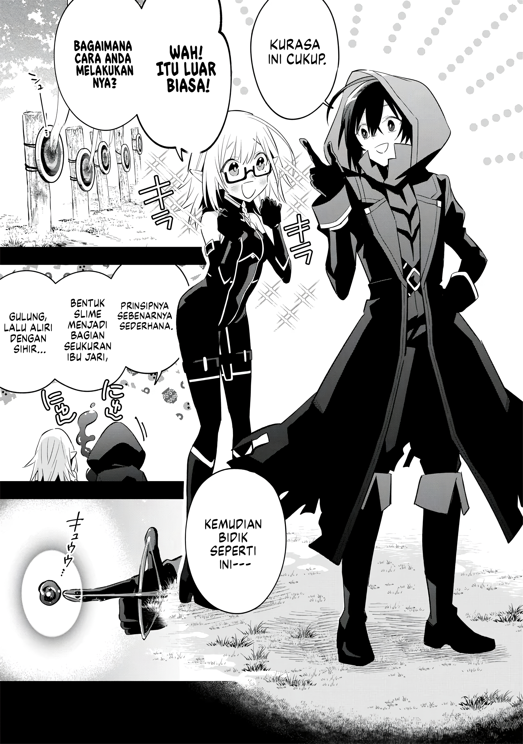 Kage no Jitsuryokusha ni Naritakute! Master of Garden: Shichikage Retsuden Chapter 13 - halaman 4