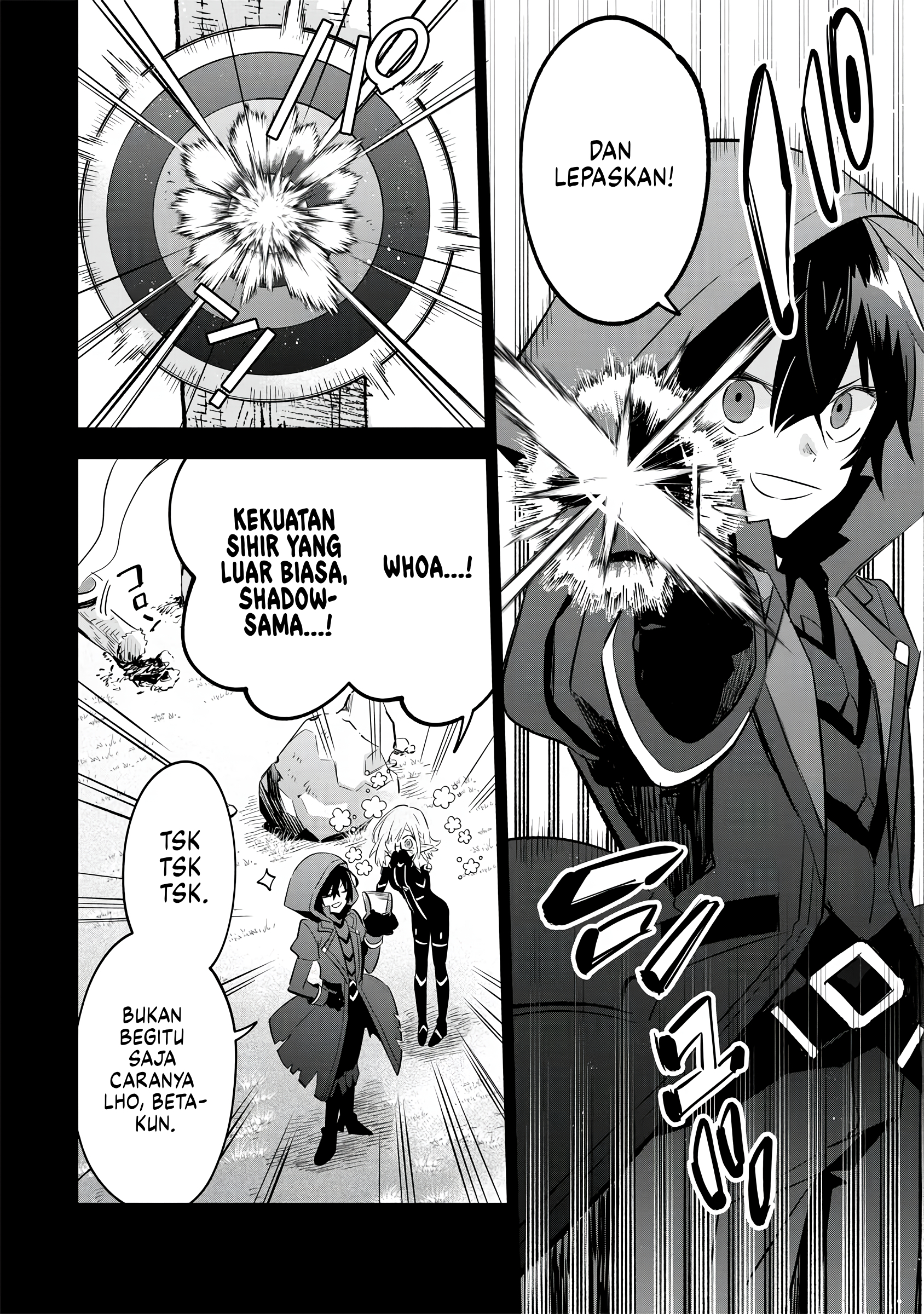 Kage no Jitsuryokusha ni Naritakute! Master of Garden: Shichikage Retsuden Chapter 13 - halaman 5