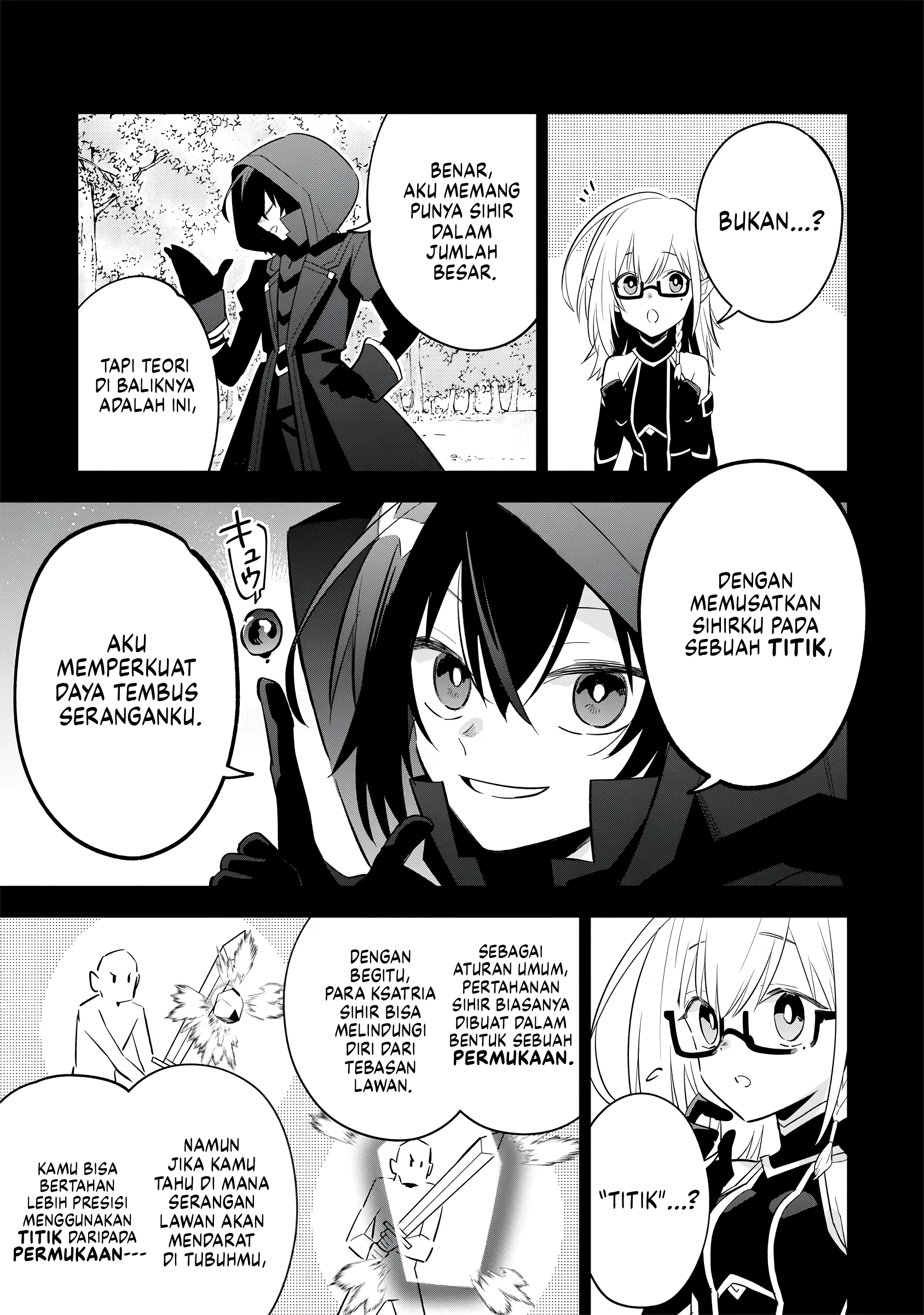 Kage no Jitsuryokusha ni Naritakute! Master of Garden: Shichikage Retsuden Chapter 13 - halaman 6