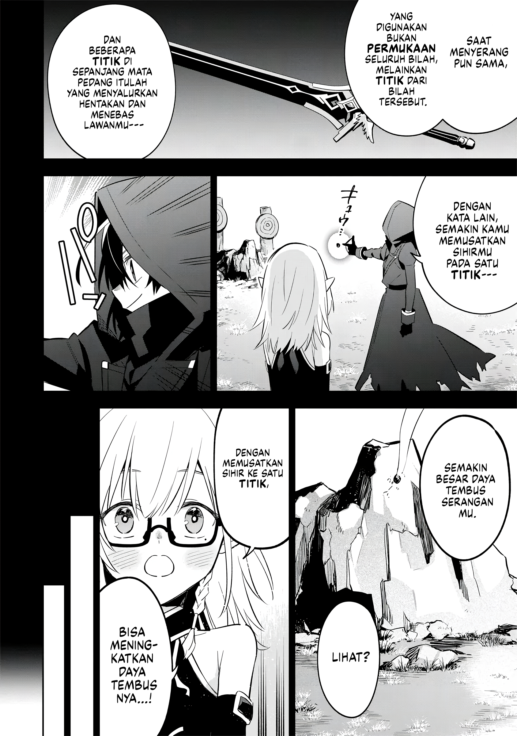 Kage no Jitsuryokusha ni Naritakute! Master of Garden: Shichikage Retsuden Chapter 13 - halaman 7