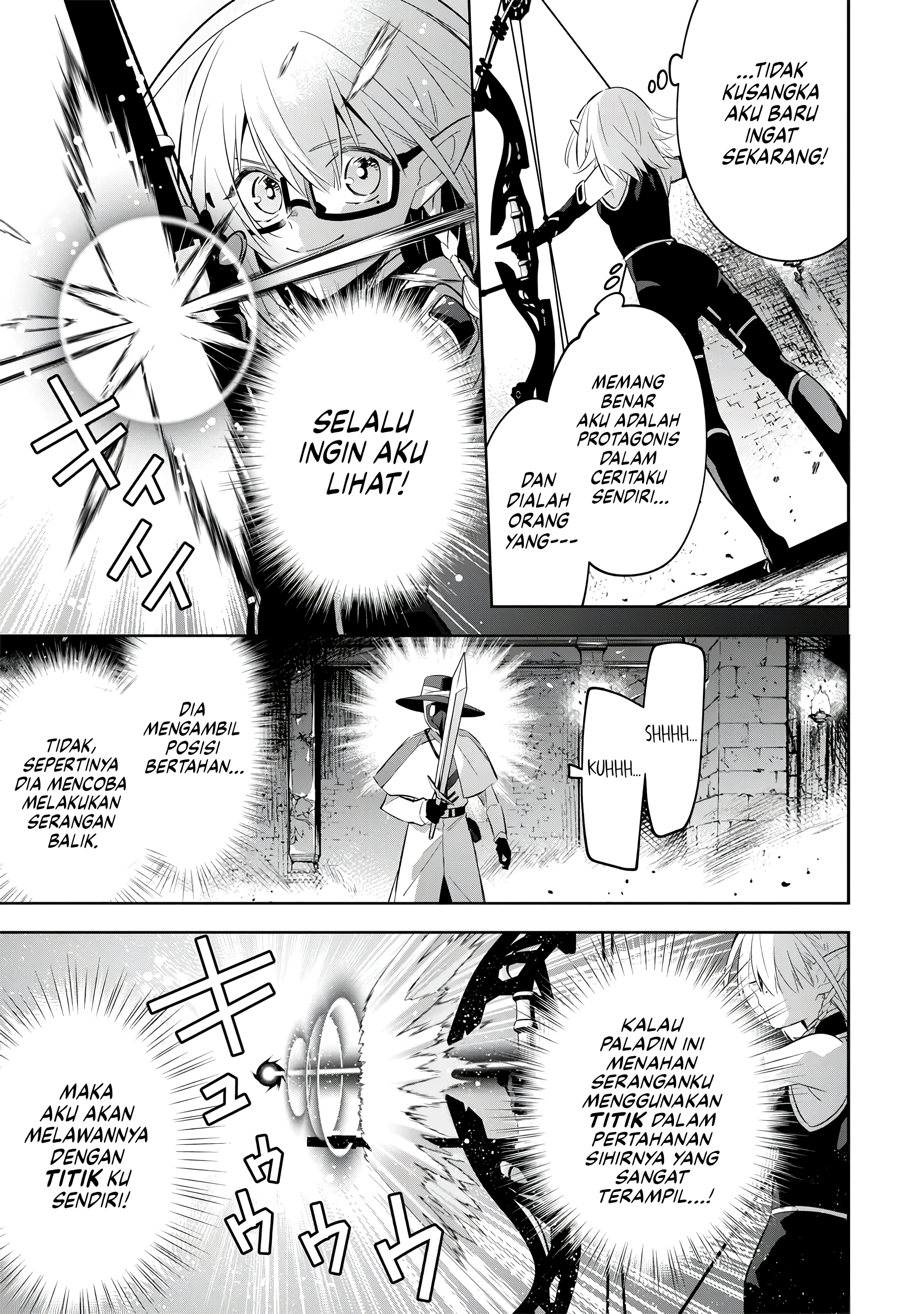Kage no Jitsuryokusha ni Naritakute! Master of Garden: Shichikage Retsuden Chapter 13 - halaman 8