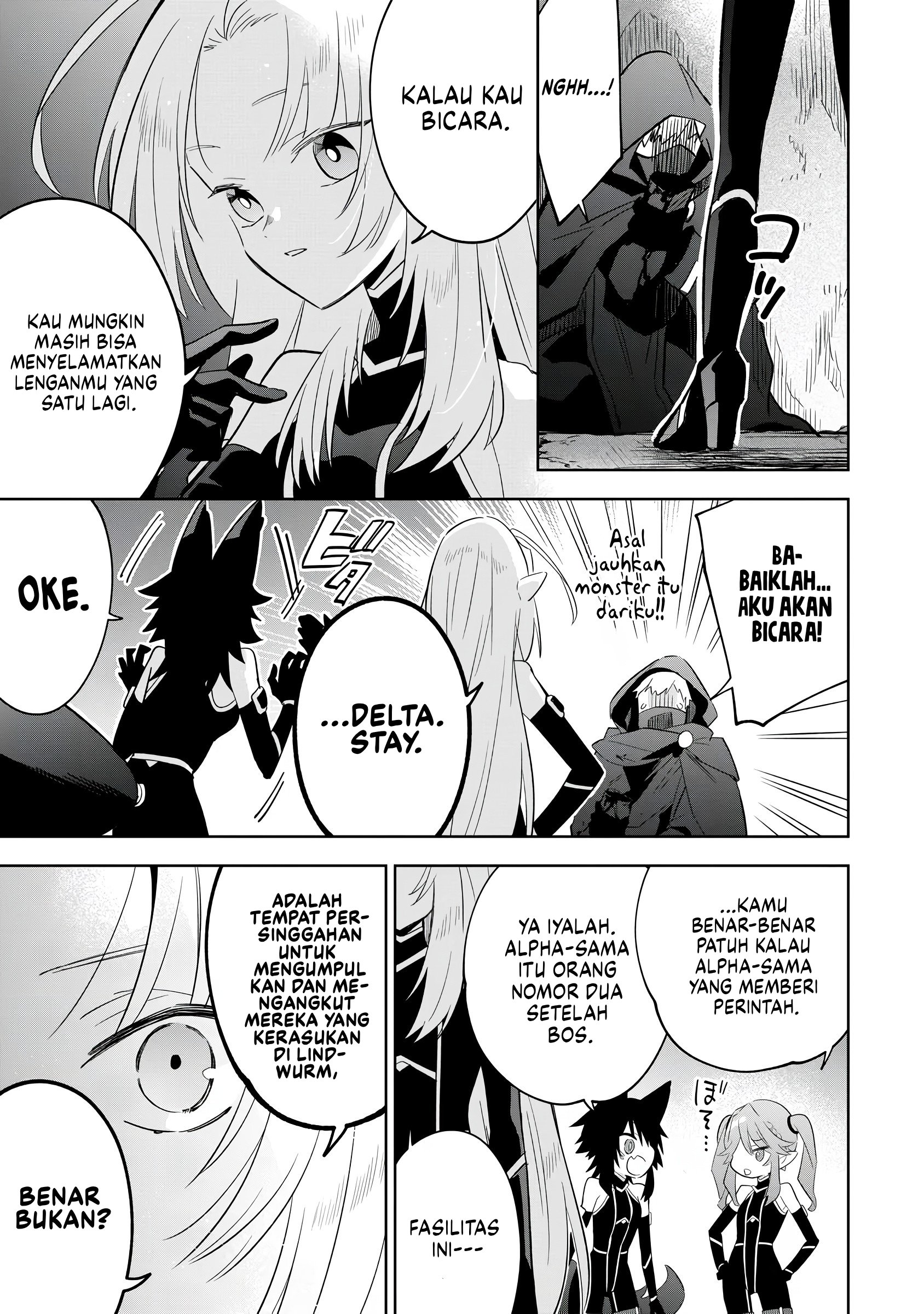 Kage no Jitsuryokusha ni Naritakute! Master of Garden: Shichikage Retsuden Chapter 14 - halaman 16