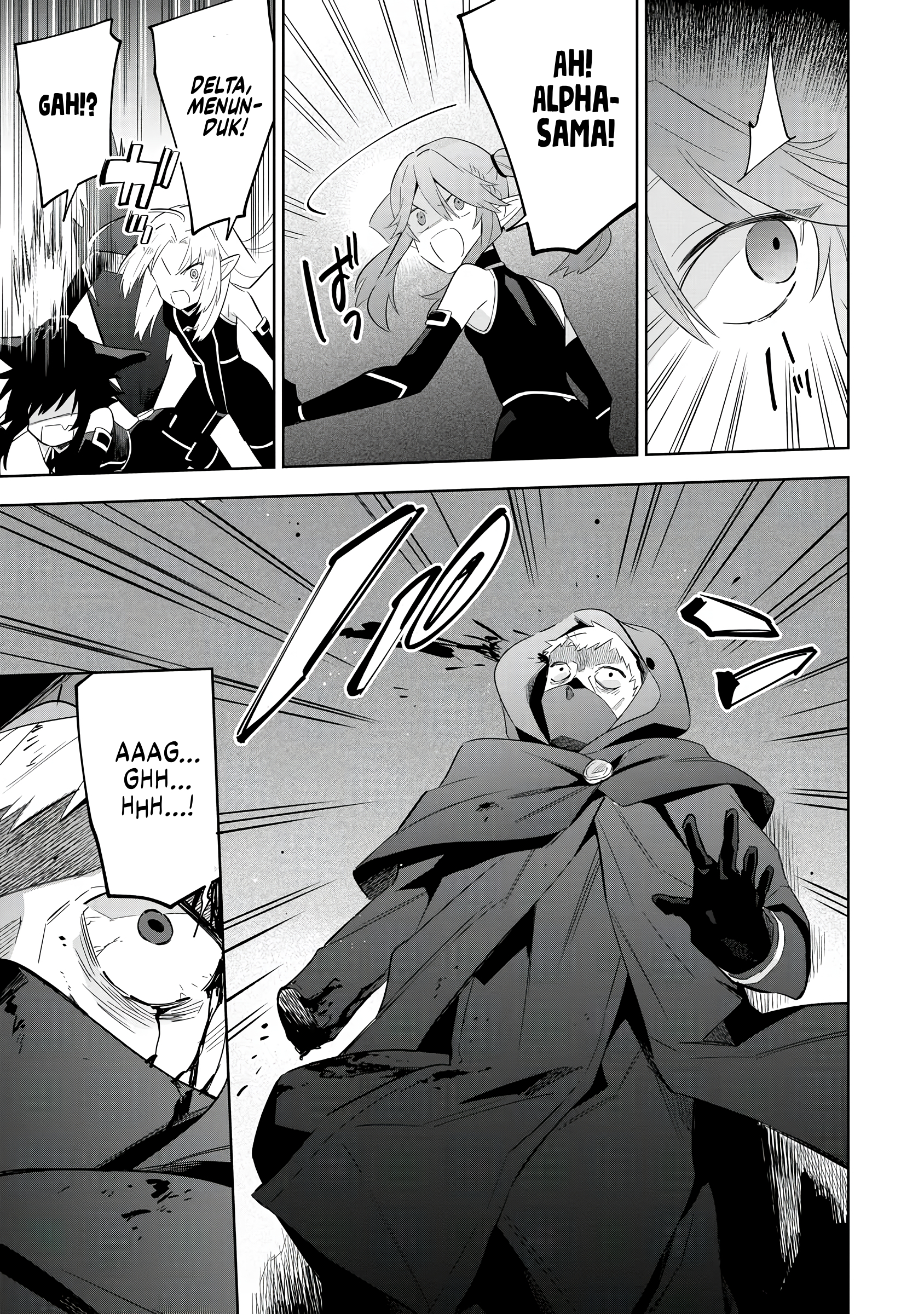 Kage no Jitsuryokusha ni Naritakute! Master of Garden: Shichikage Retsuden Chapter 14 - halaman 20