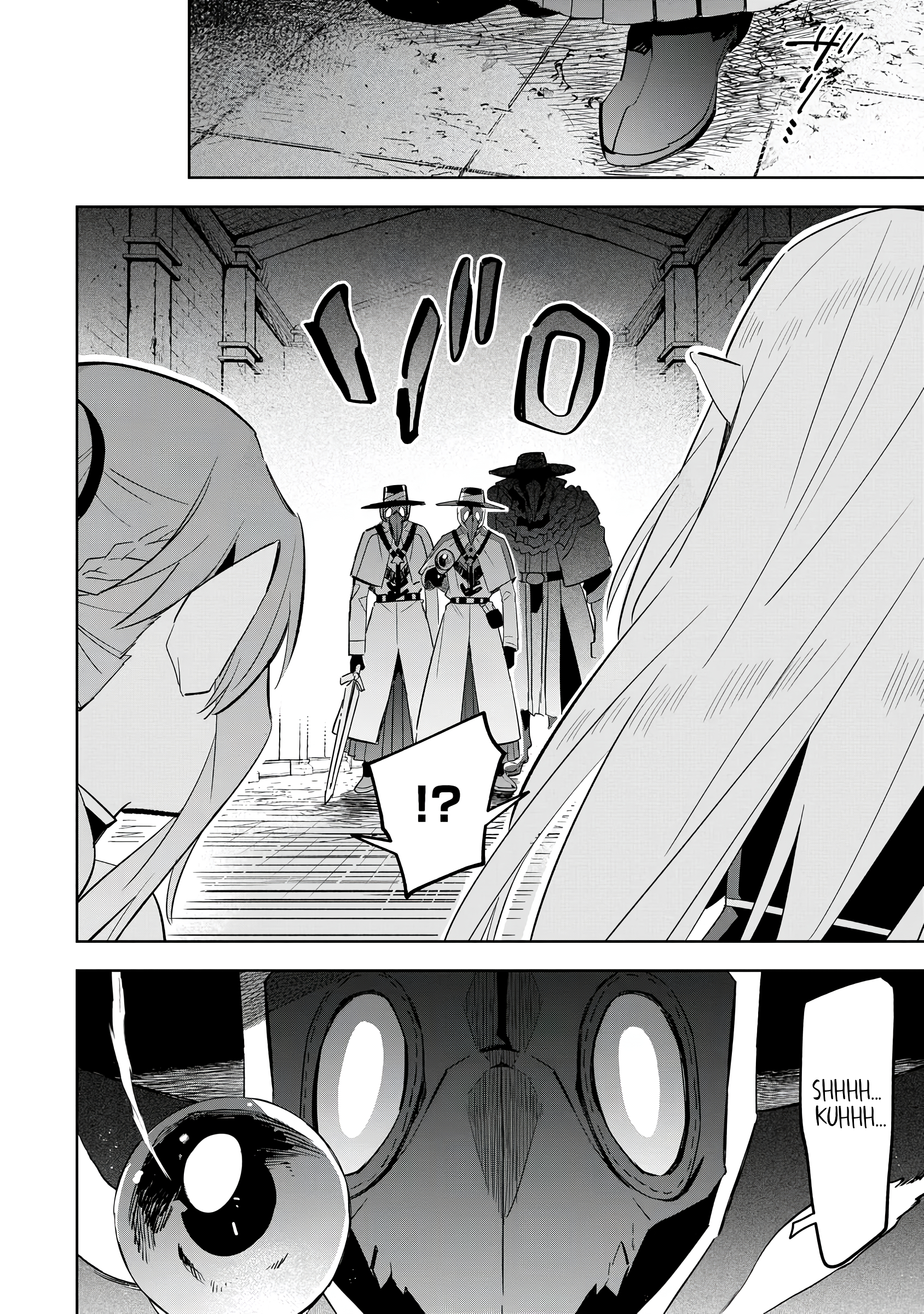 Kage no Jitsuryokusha ni Naritakute! Master of Garden: Shichikage Retsuden Chapter 14 - halaman 21