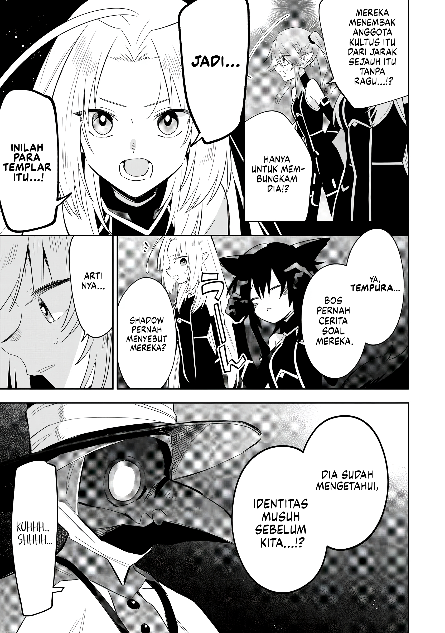 Kage no Jitsuryokusha ni Naritakute! Master of Garden: Shichikage Retsuden Chapter 14 - halaman 22