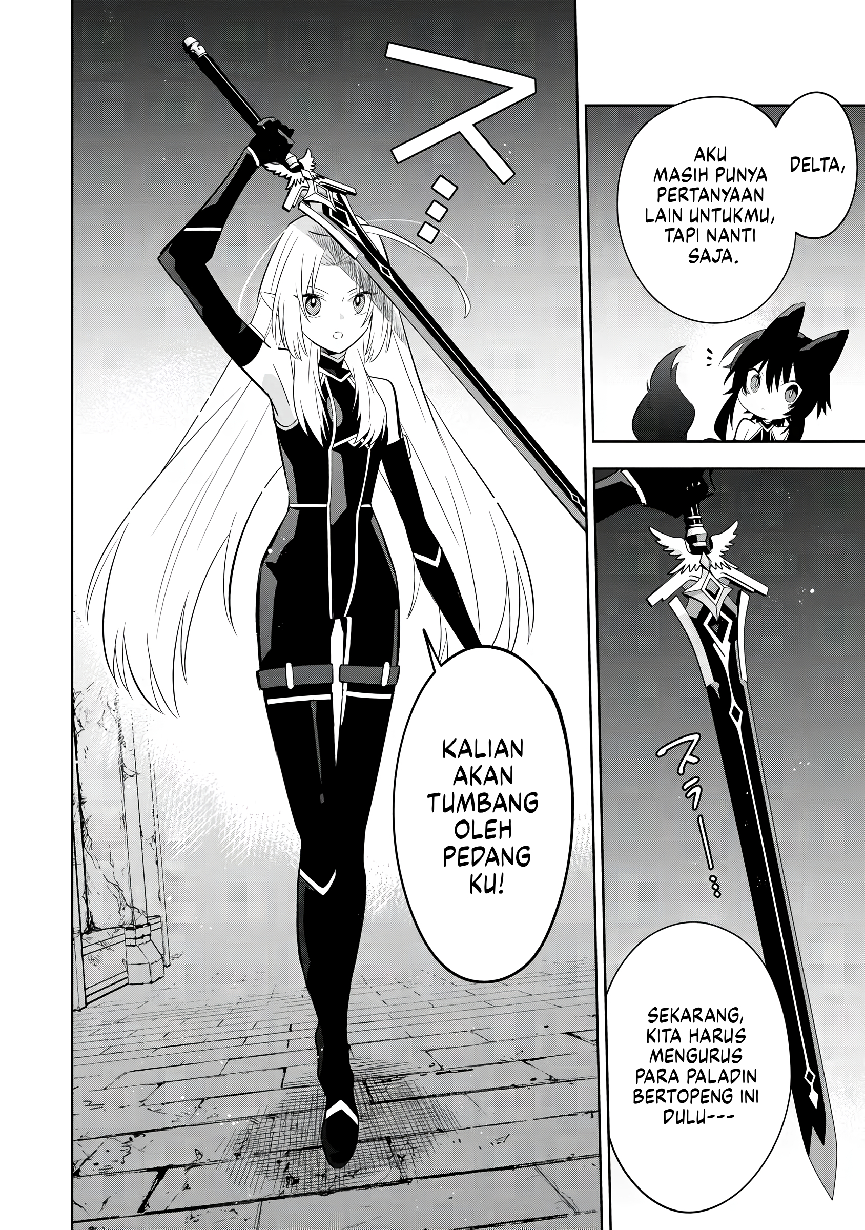 Kage no Jitsuryokusha ni Naritakute! Master of Garden: Shichikage Retsuden Chapter 14 - halaman 23
