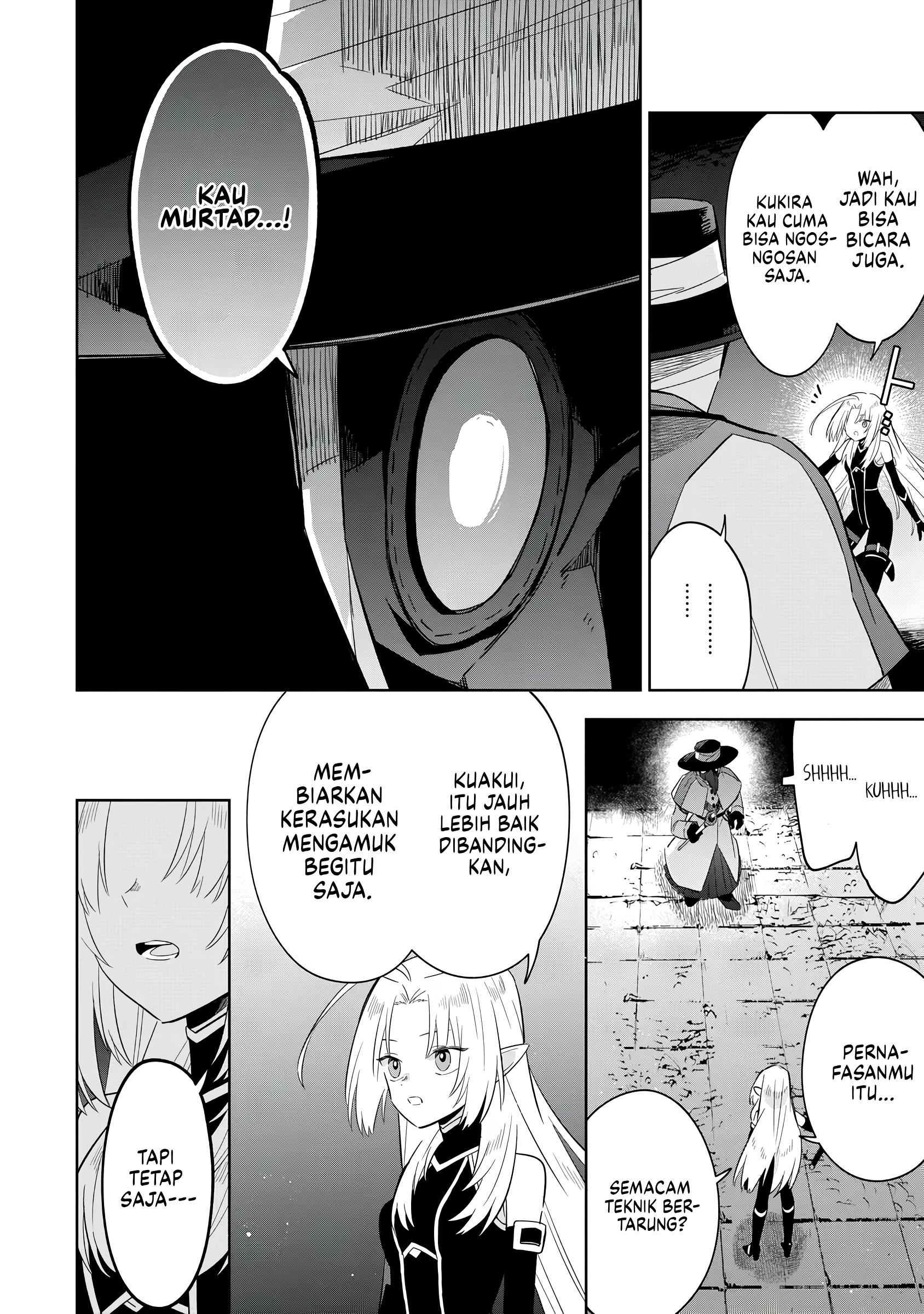Kage no Jitsuryokusha ni Naritakute! Master of Garden: Shichikage Retsuden Chapter 14 - halaman 25