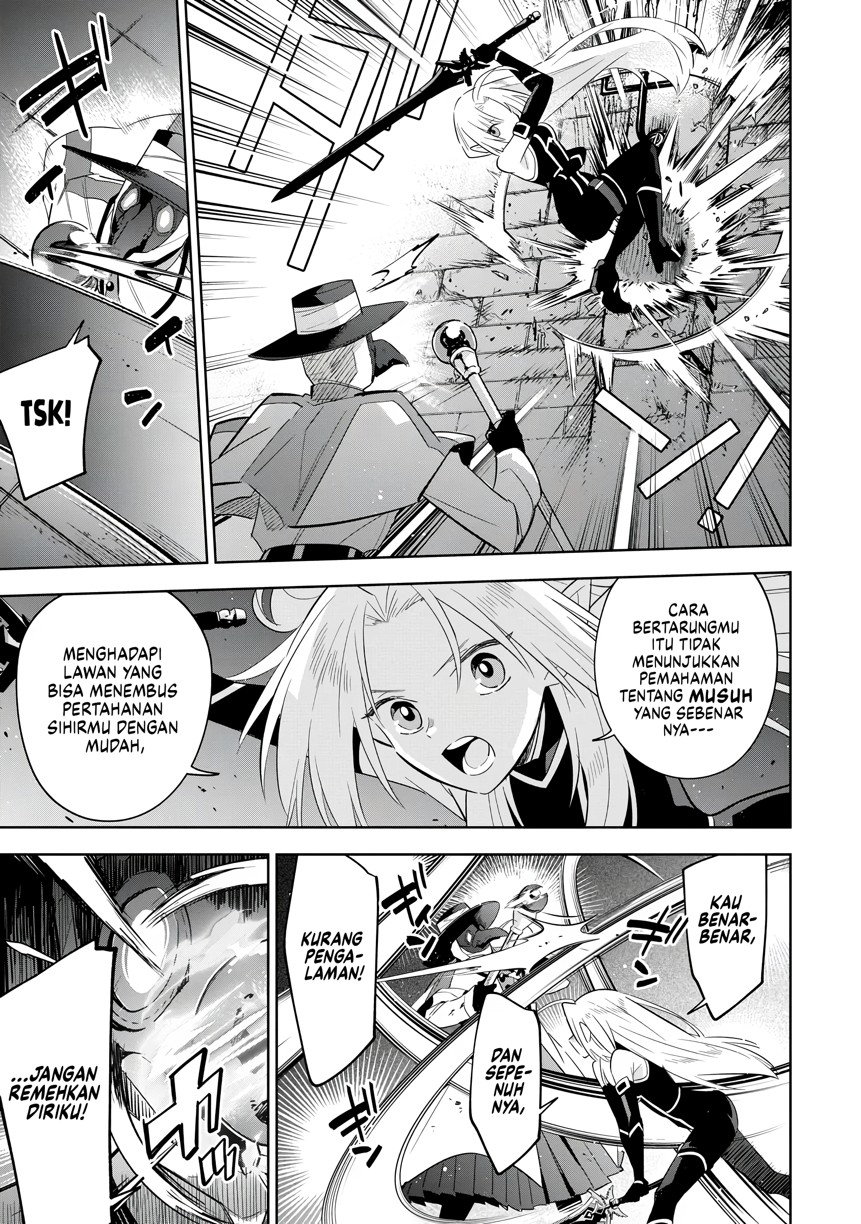 Kage no Jitsuryokusha ni Naritakute! Master of Garden: Shichikage Retsuden Chapter 14 - halaman 26