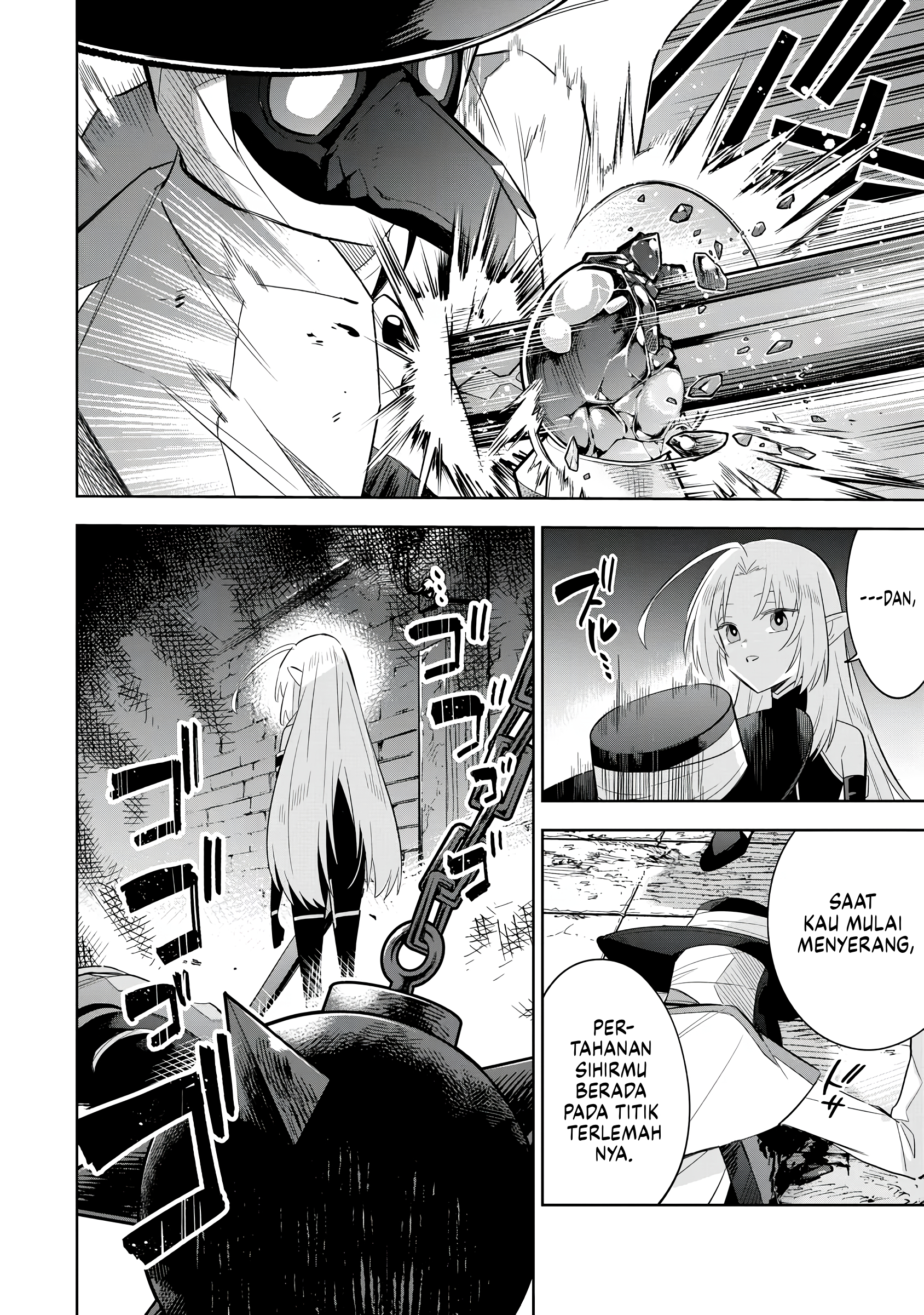 Kage no Jitsuryokusha ni Naritakute! Master of Garden: Shichikage Retsuden Chapter 14 - halaman 27