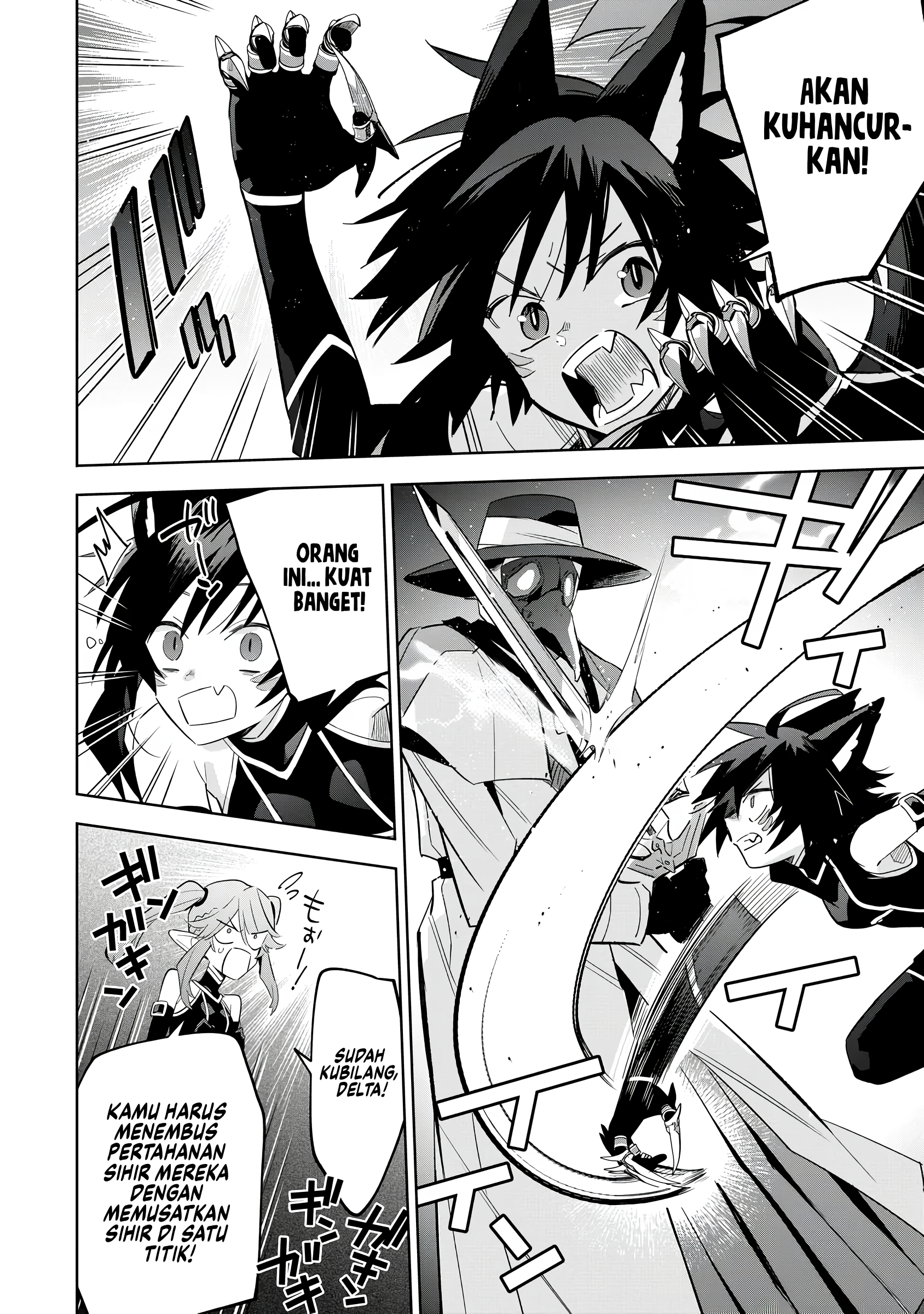 Kage no Jitsuryokusha ni Naritakute! Master of Garden: Shichikage Retsuden Chapter 14 - halaman 29
