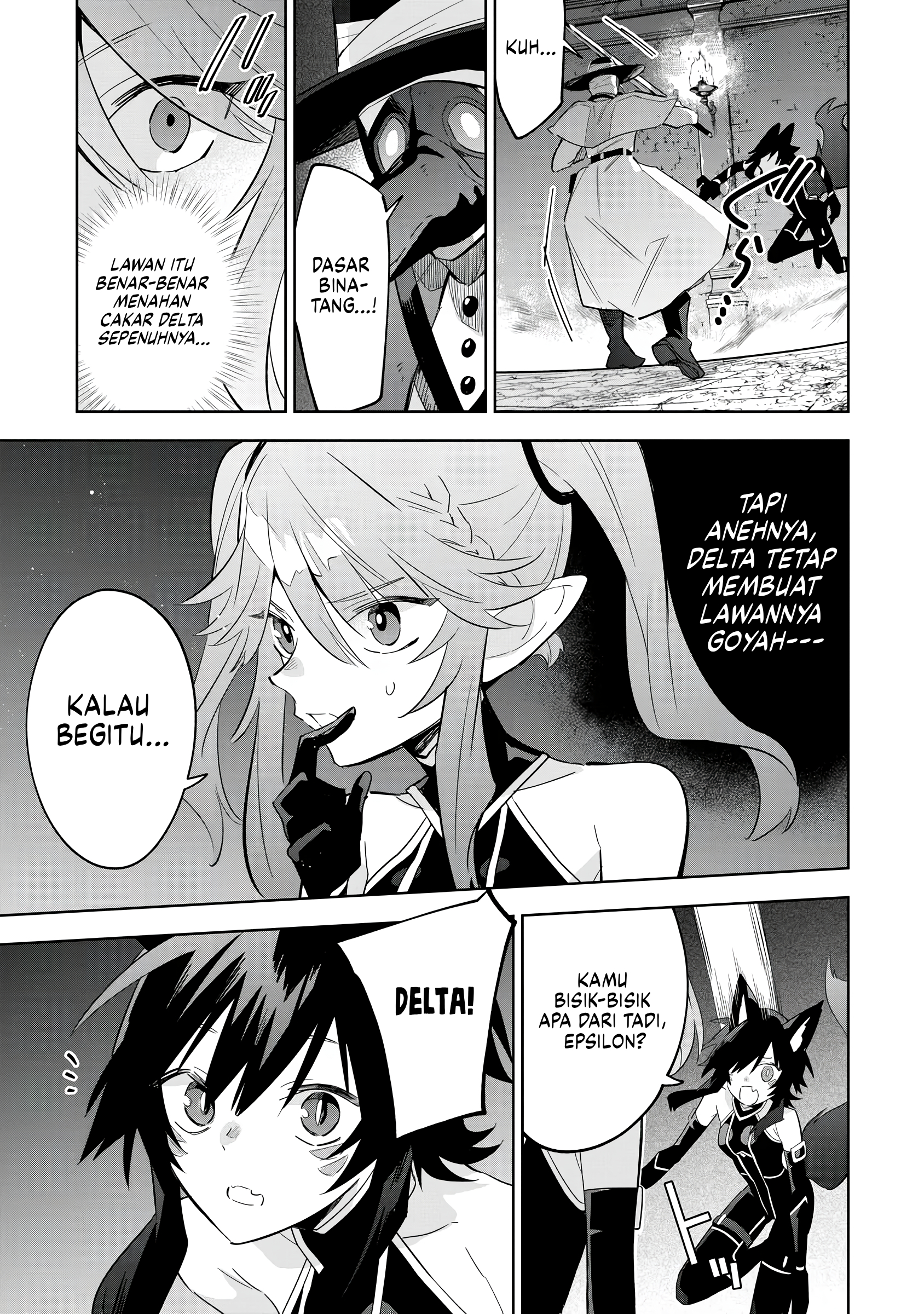 Kage no Jitsuryokusha ni Naritakute! Master of Garden: Shichikage Retsuden Chapter 14 - halaman 30