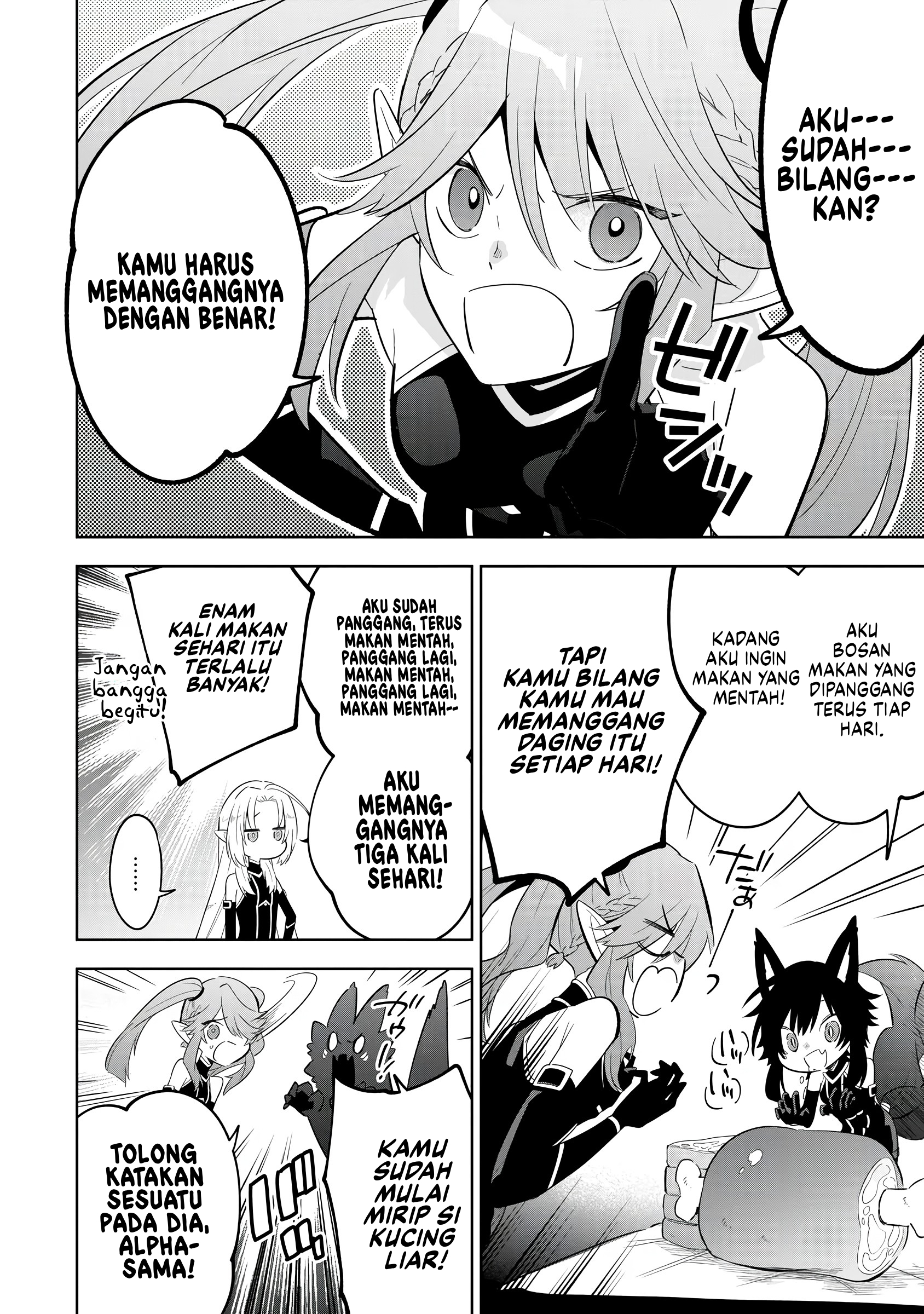 Kage no Jitsuryokusha ni Naritakute! Master of Garden: Shichikage Retsuden Chapter 14 - halaman 7